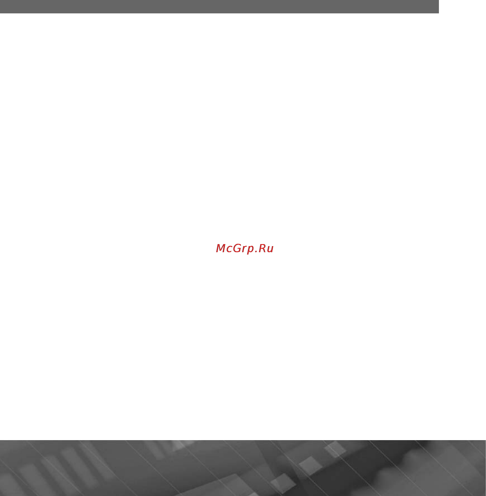 Prology MDN-1710T Инструкция по эксплуатации онлайн [35/53] 5714