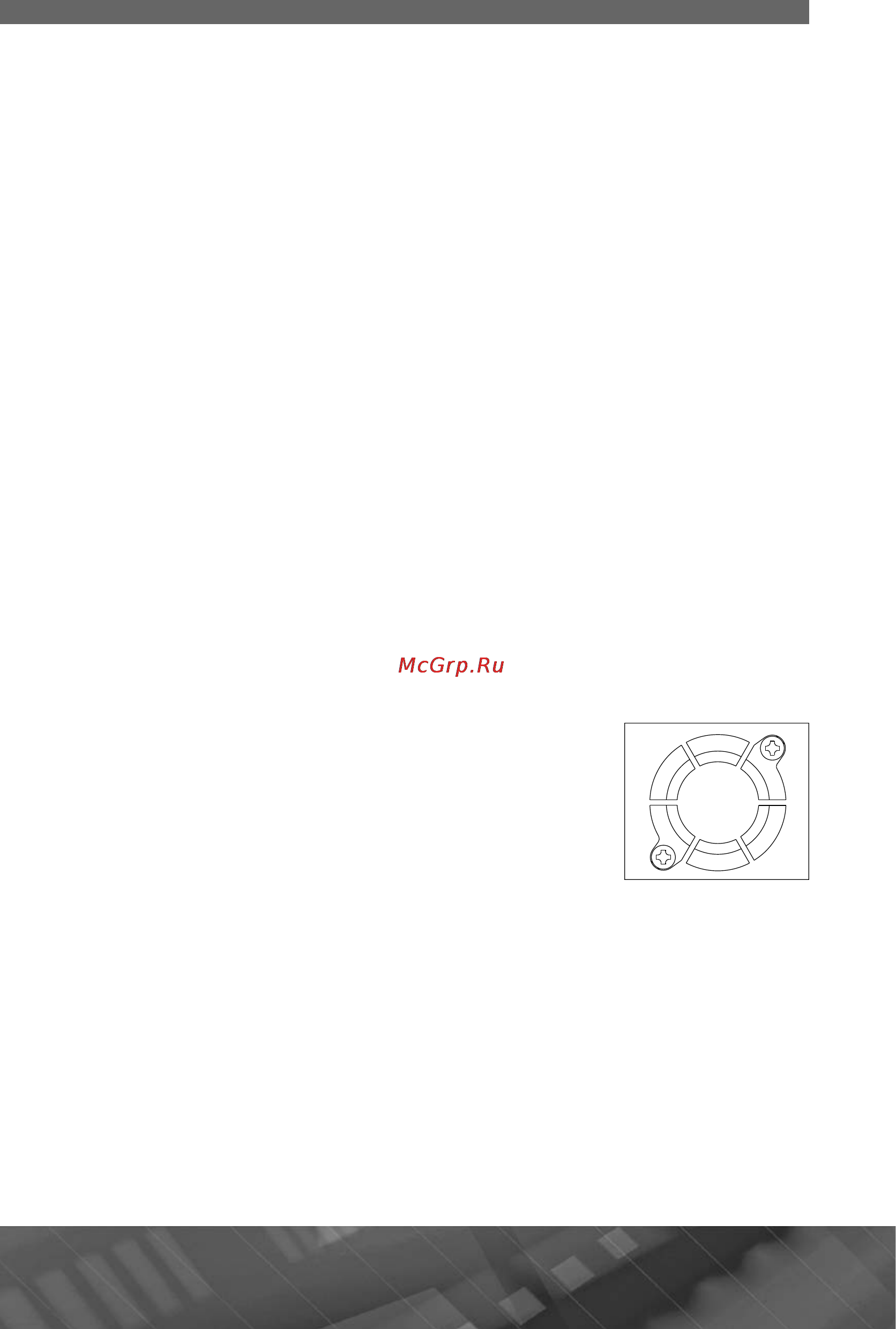 Prology MDN-1710T Инструкция по эксплуатации онлайн [37/53] 5714