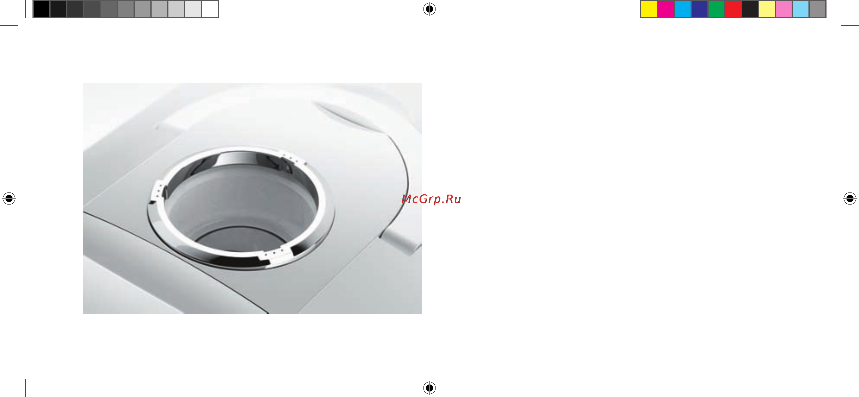 Bork H501 [15/32] Антибактериальное покрытие резервуара для воды nano silver