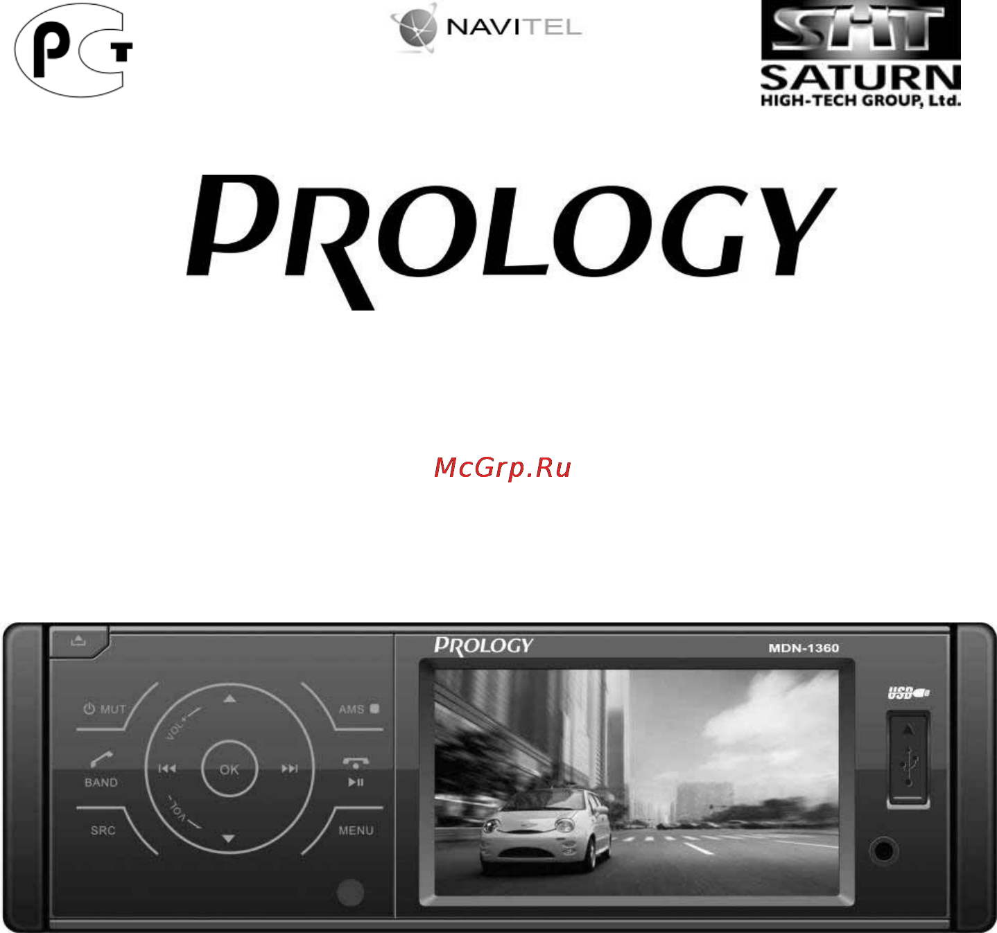 Prology MDN-1360T Инструкция по эксплуатации онлайн