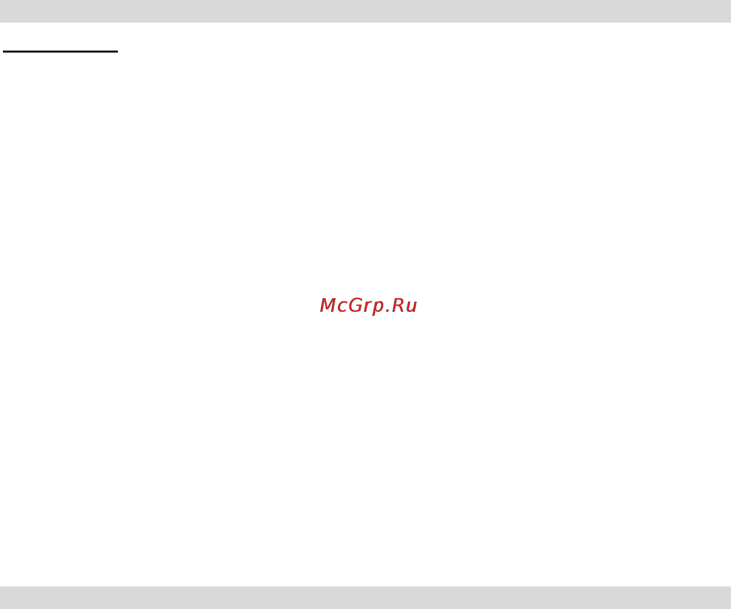 Prology MDN-1360T [13/52] Установка устройства