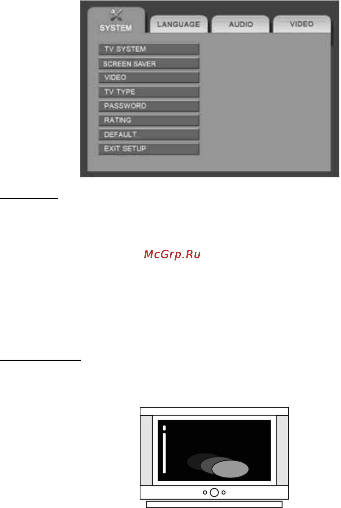 Prology MDN-1360T [43/52] Меню системных настроек system