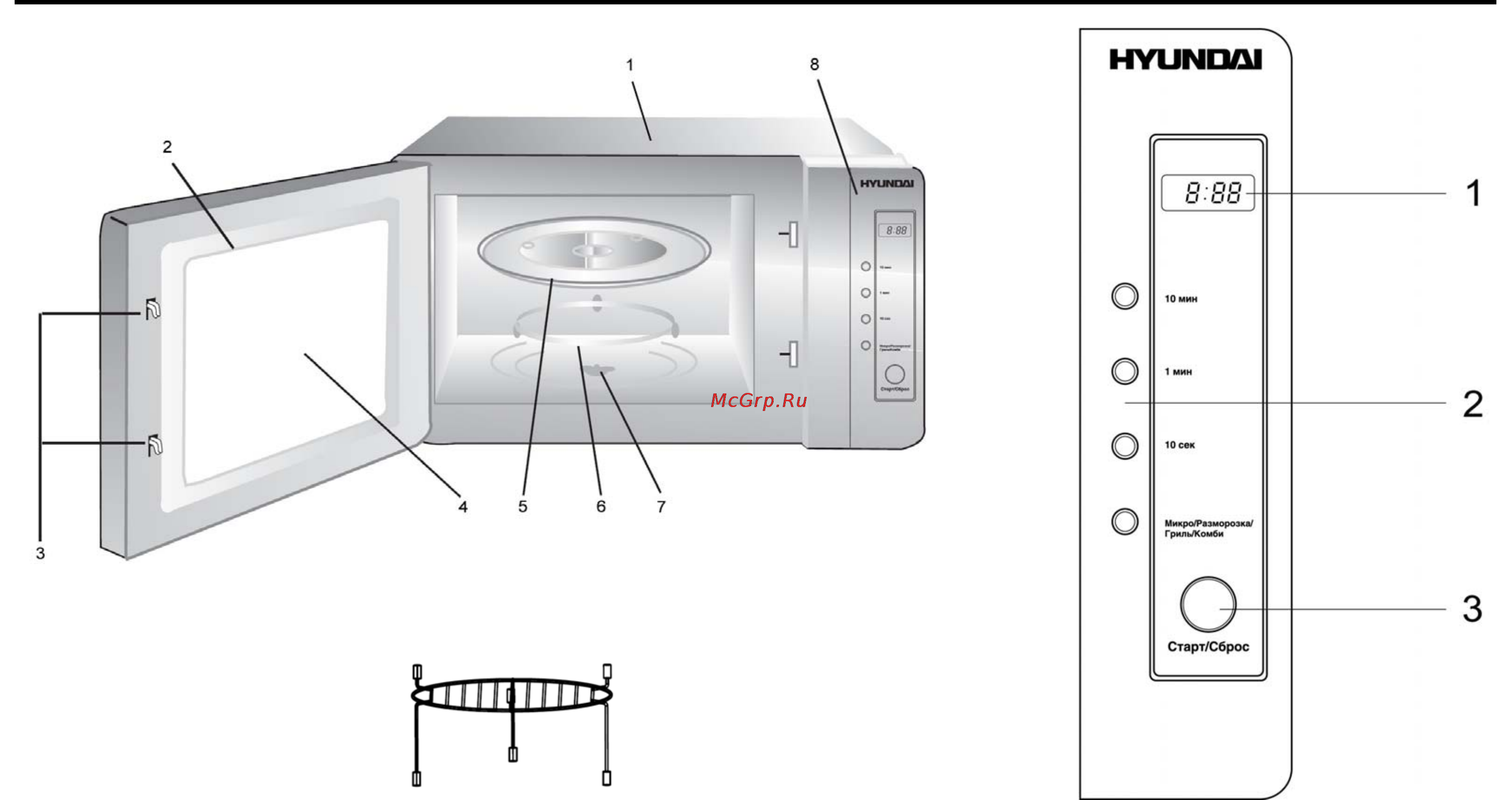 Hyundai H-MW1325 [2/22] Description installation