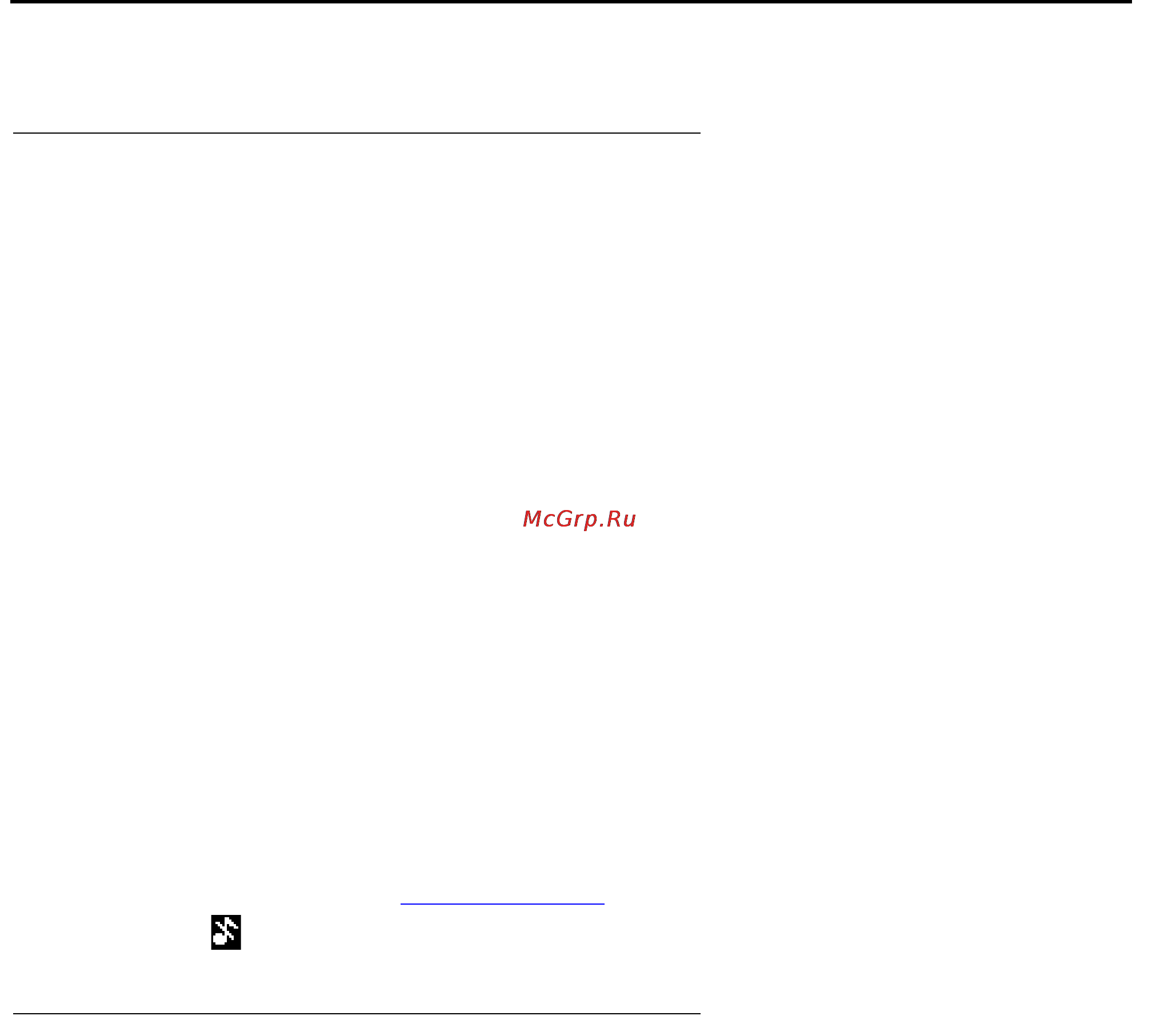 Avaya 3720 [34/73] Switch the telephone on off