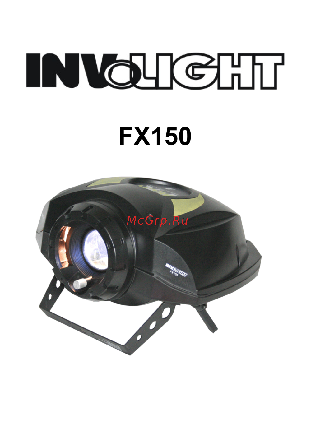 Involight FX150 Инструкция по эксплуатации