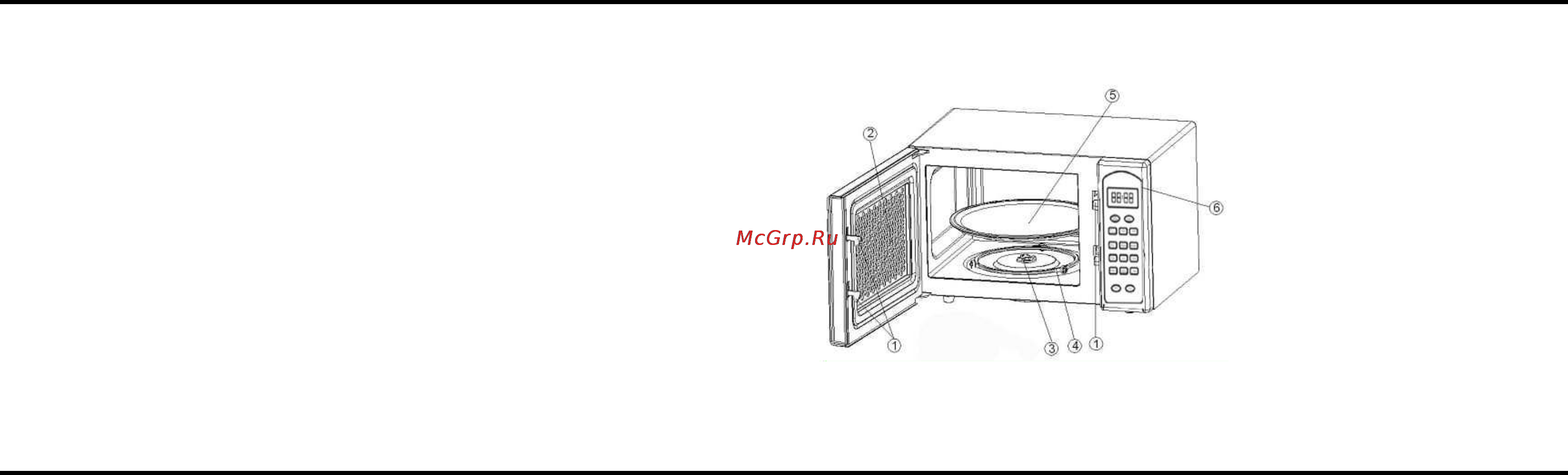 Hyundai H-MW1225 [2/21] Description