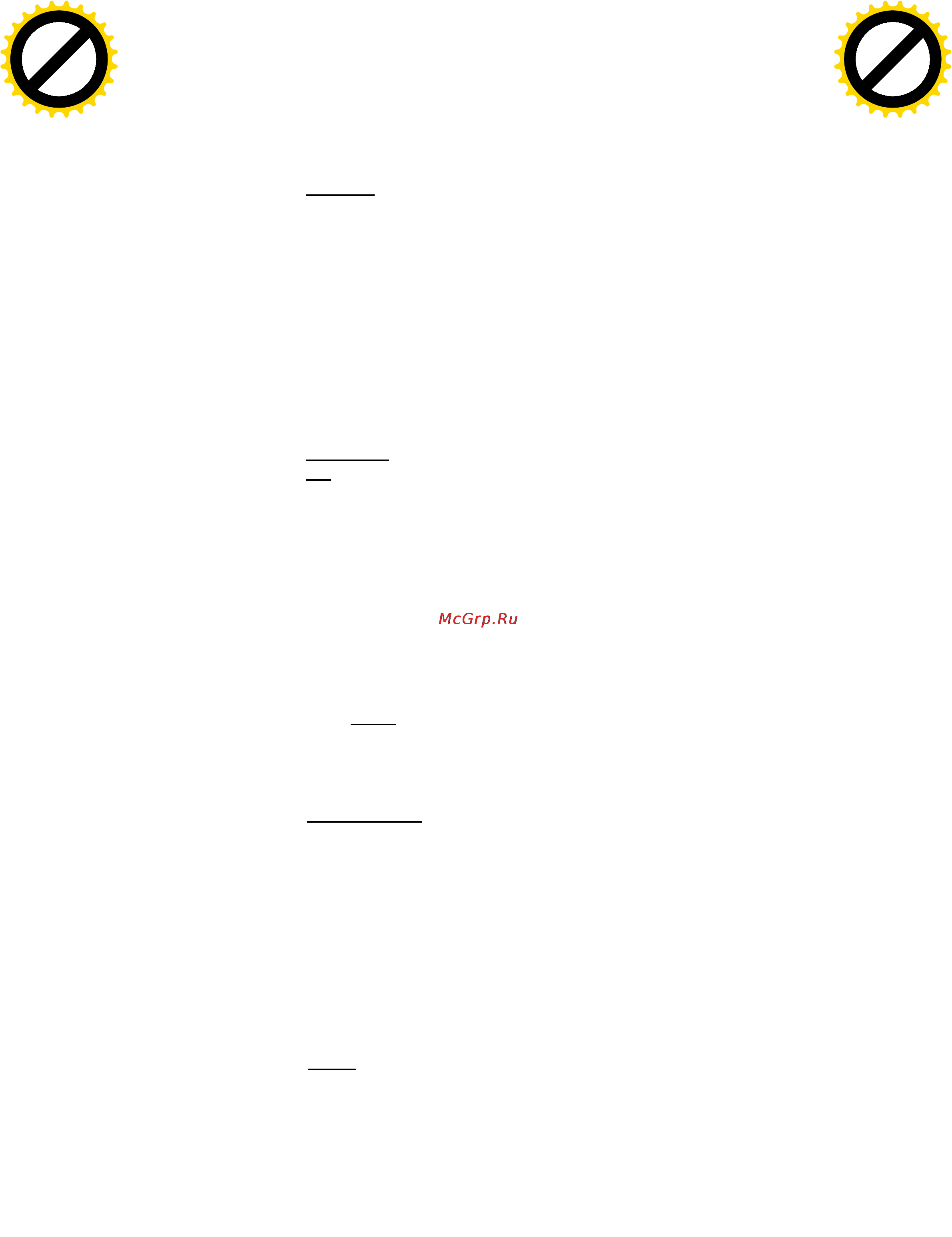Involight DP12 [4/9] Linear