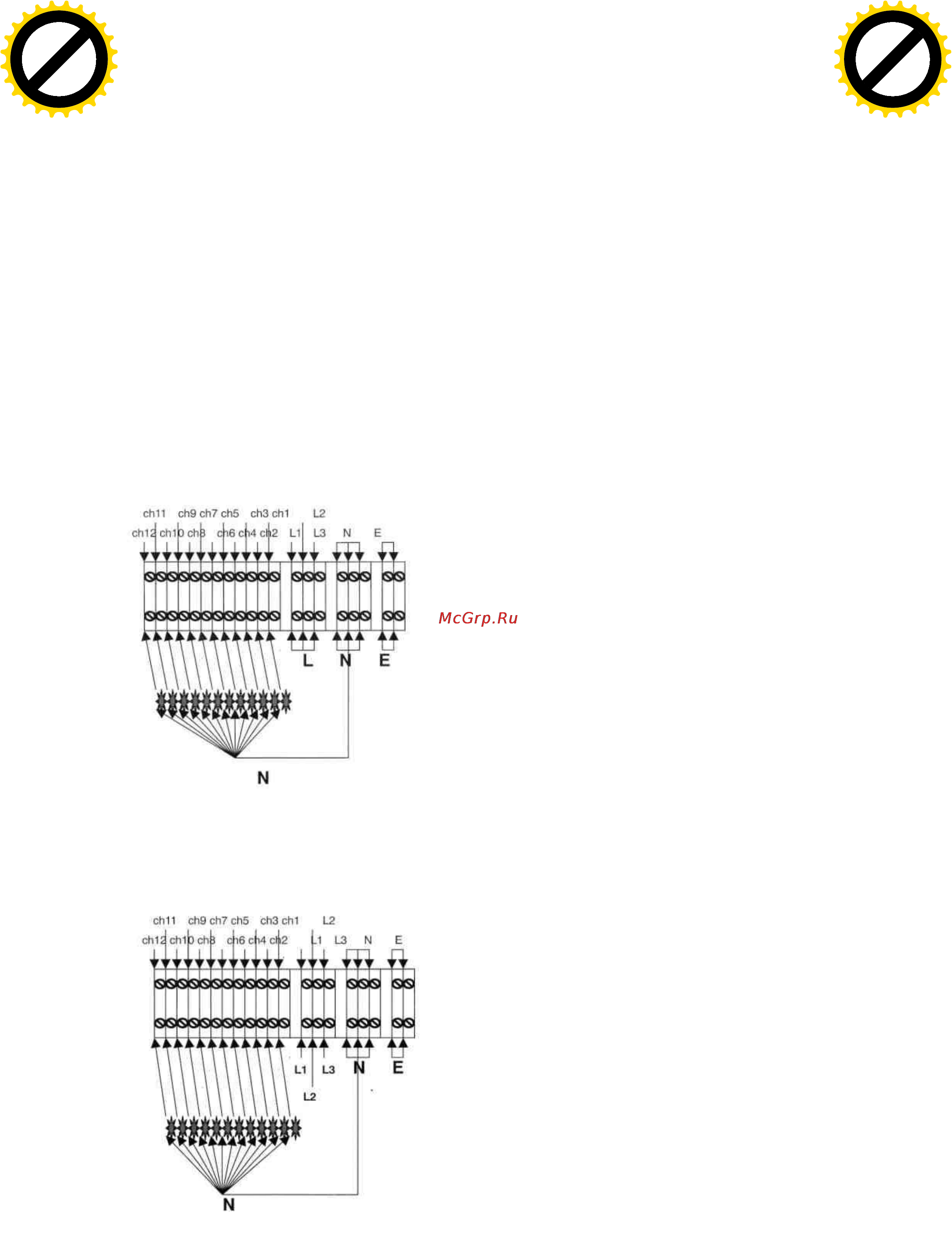 Involight DP12 [6/9] Схема подключения одна фаза 220 240в 50 60гц