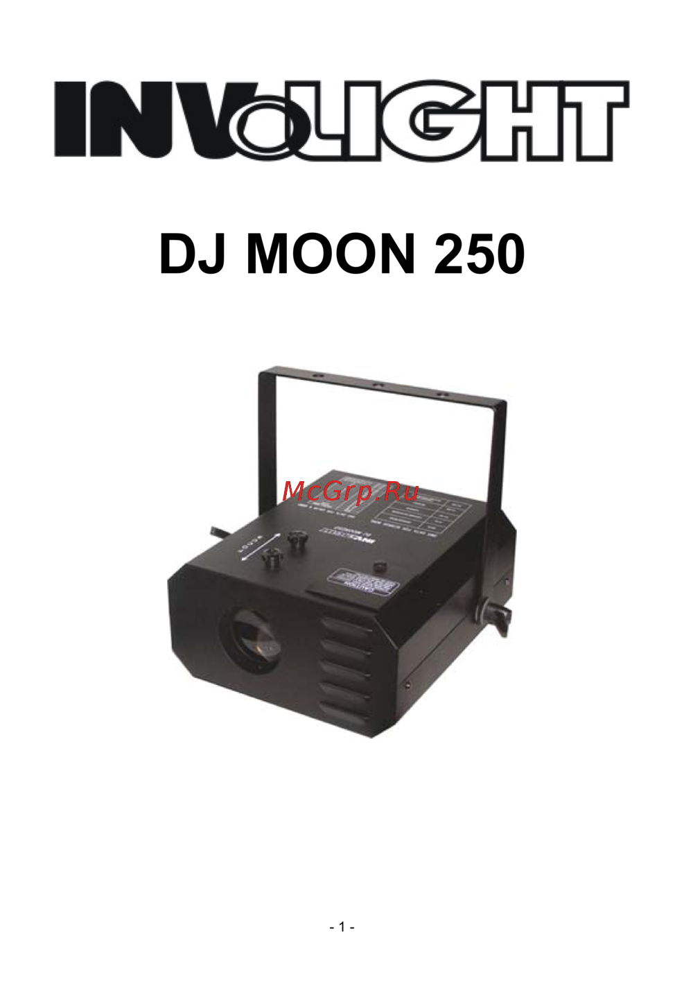 Involight DJMOON250 Инструкция по эксплуатации