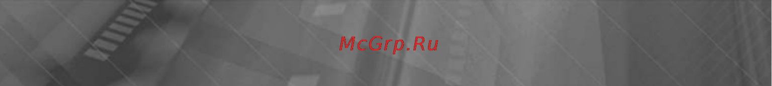 Prology iMap-500M Инструкция по эксплуатации онлайн [2/29] 5765