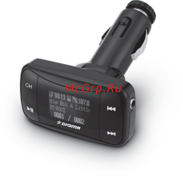 Digma FT-205 Инструкция по эксплуатации онлайн