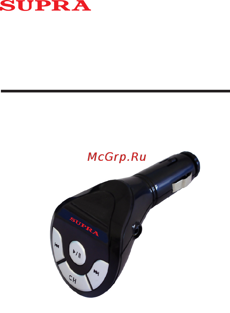 Supra SFM-11U Инструкция по эксплуатации онлайн