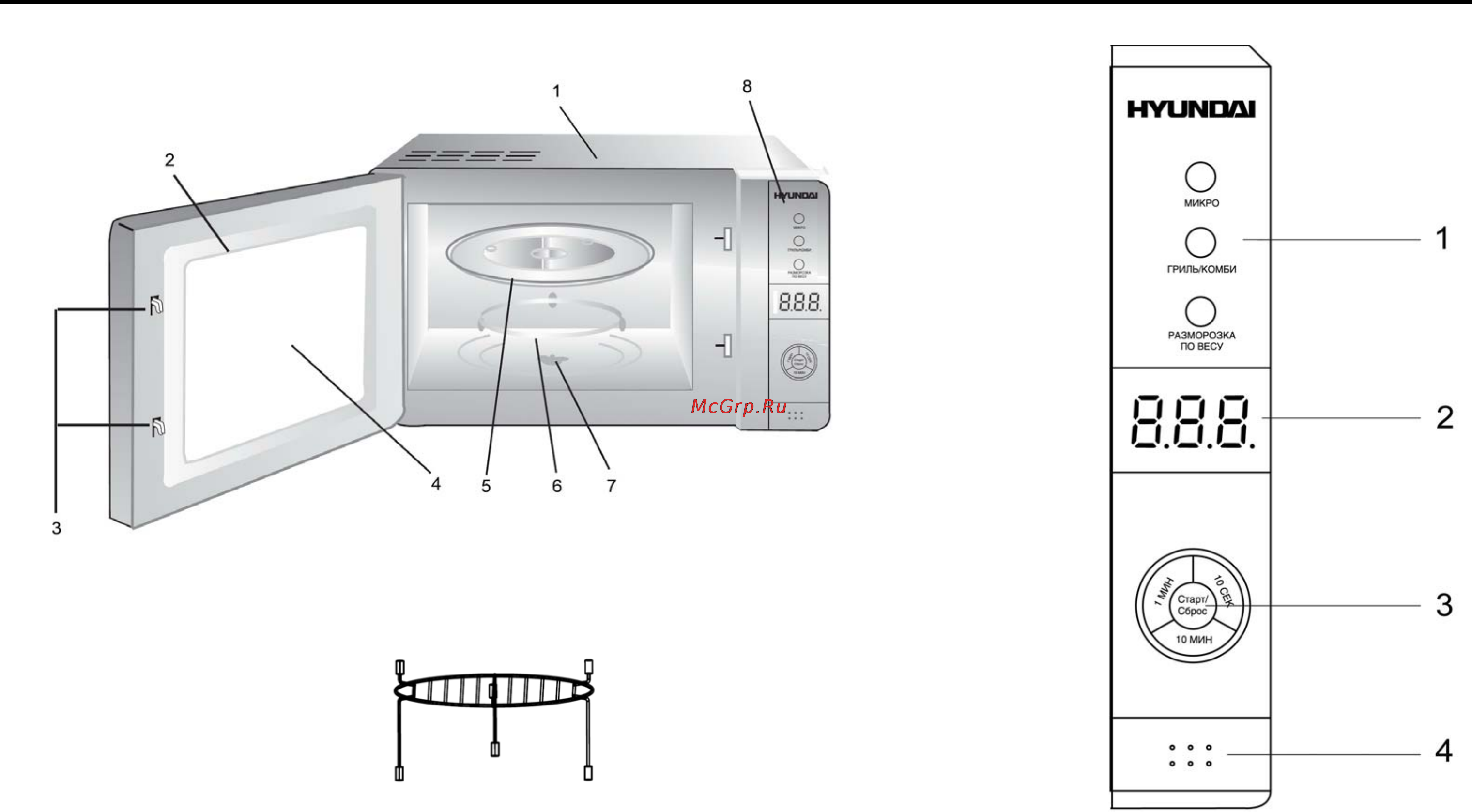 Hyundai H-MW1125 [2/22] Description installation