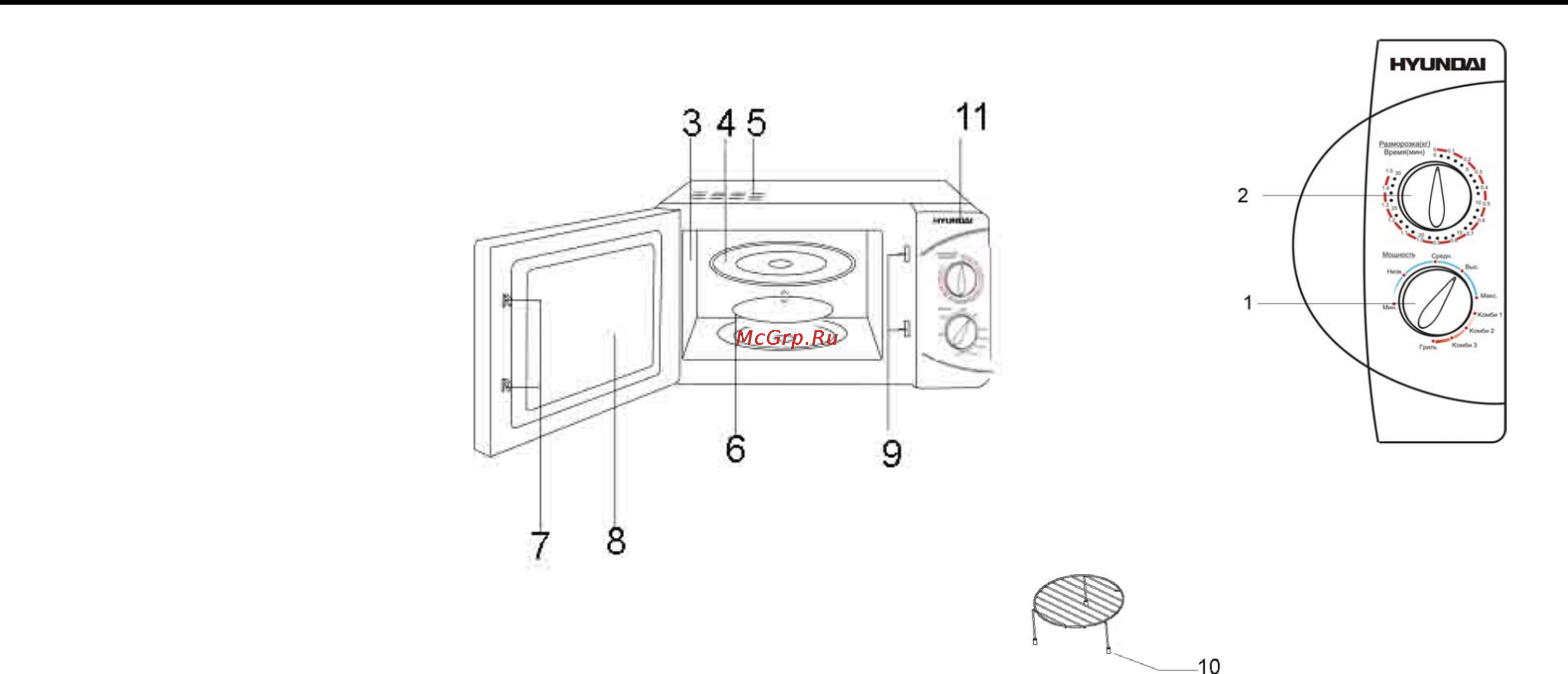 Hyundai H-MW1120 [2/22] Description