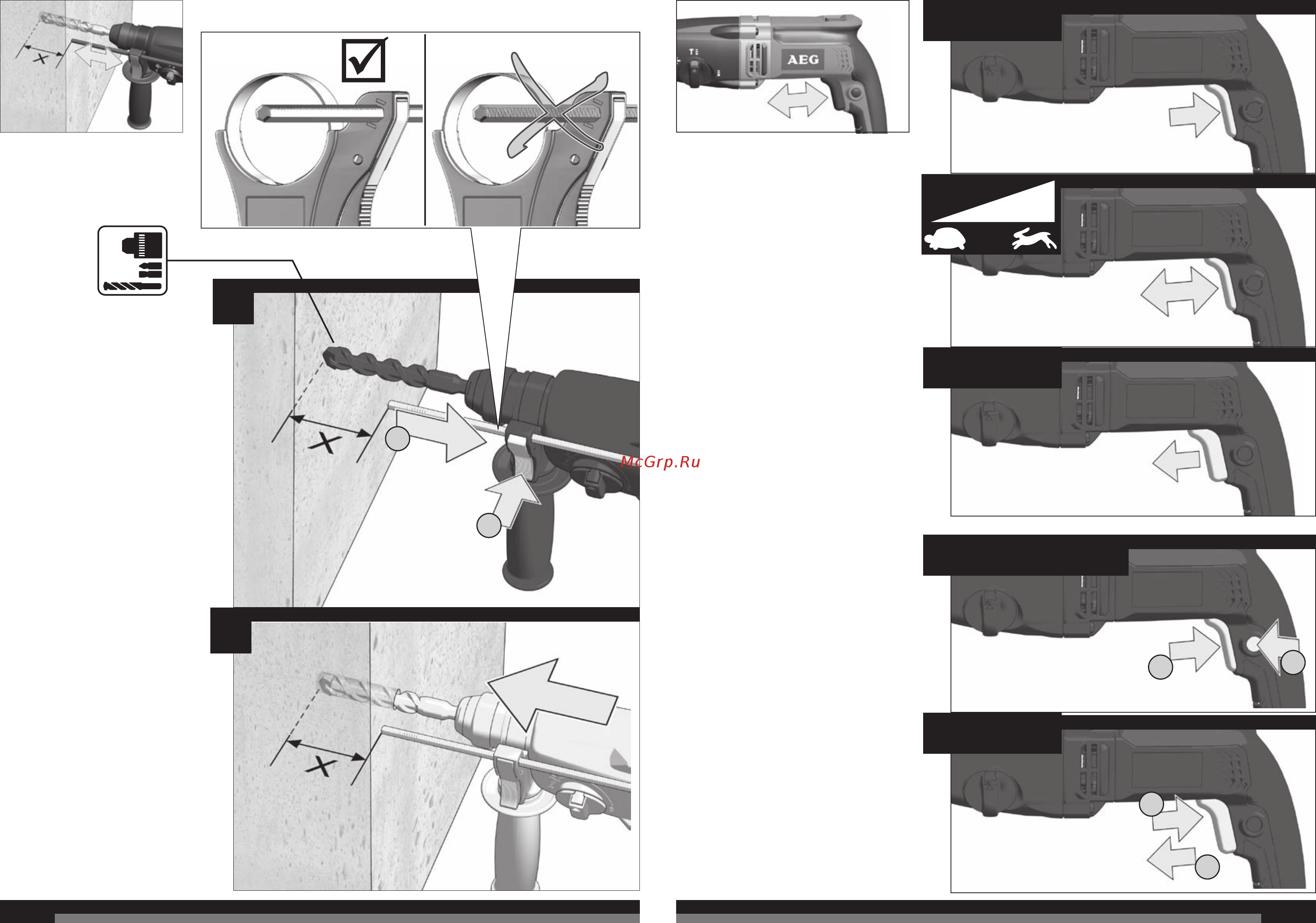 AEG KH 26 E 428180 [6/37] Start lock