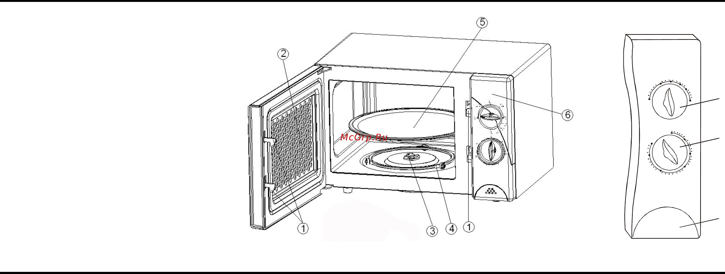 Hyundai H-MW1117 [2/15] Description
