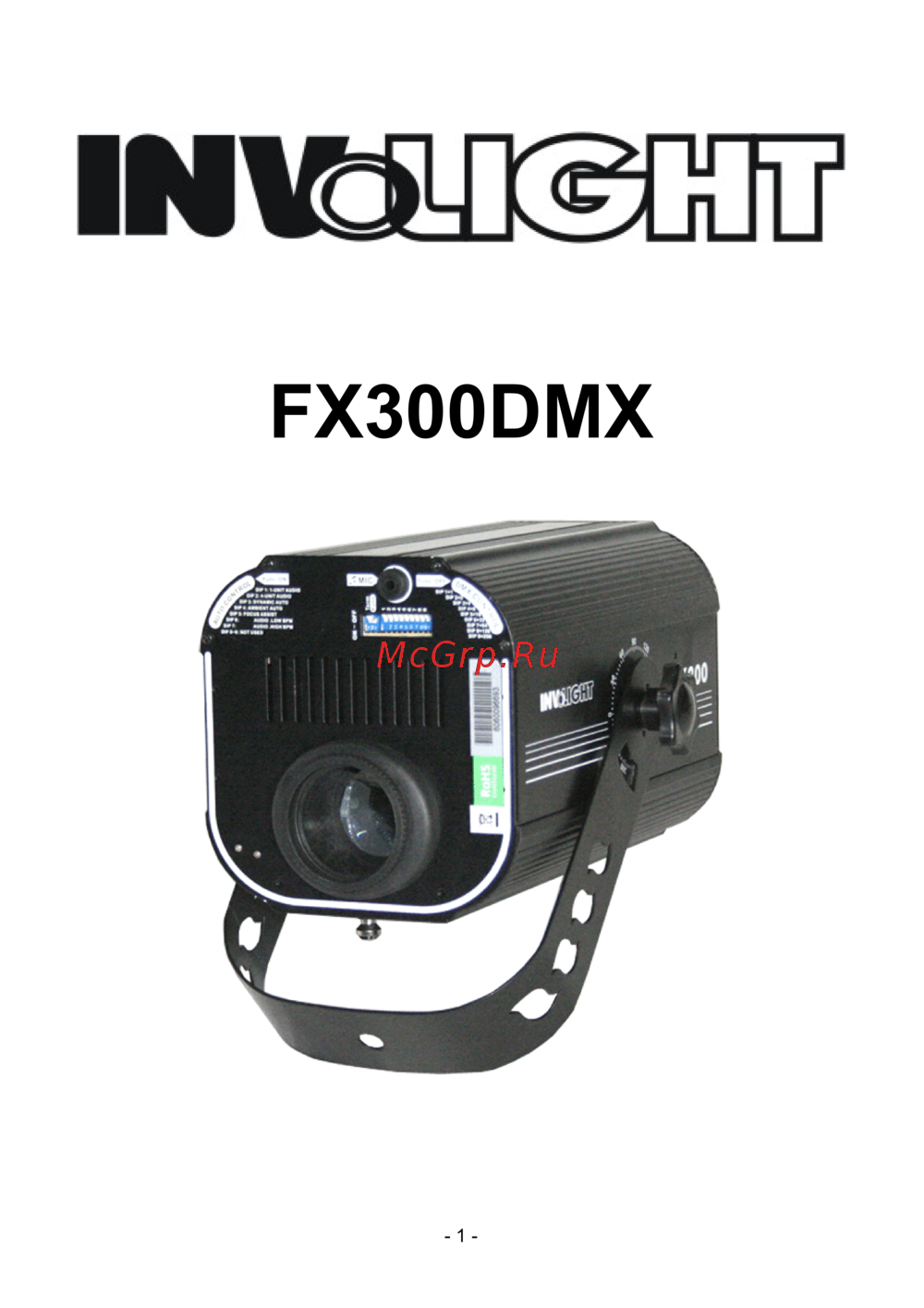 Involight FX300 Инструкция по эксплуатации