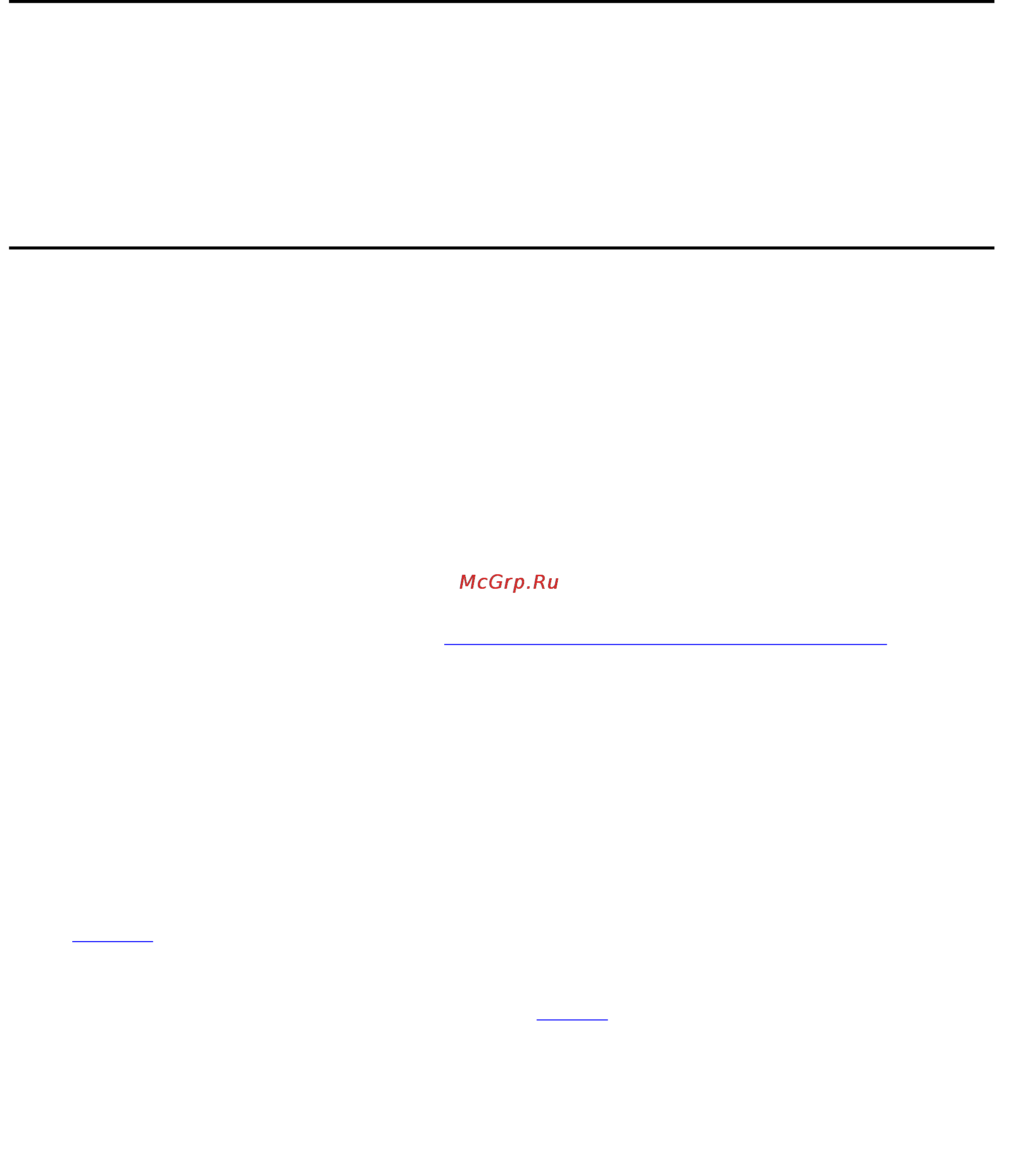Avaya 4622SW [11/88] Introduction