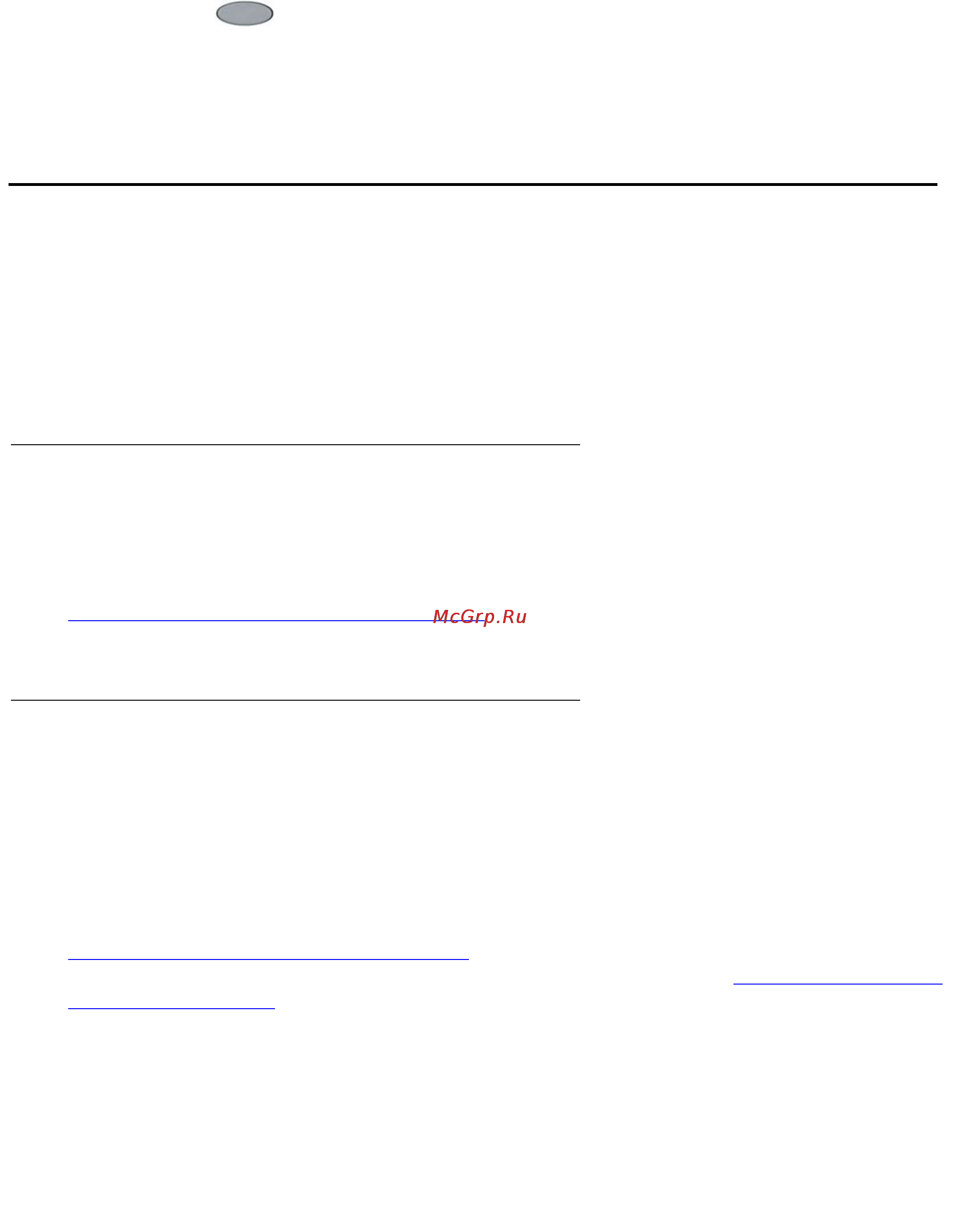 Avaya 4622SW [17/88] Sw ip telephone applications