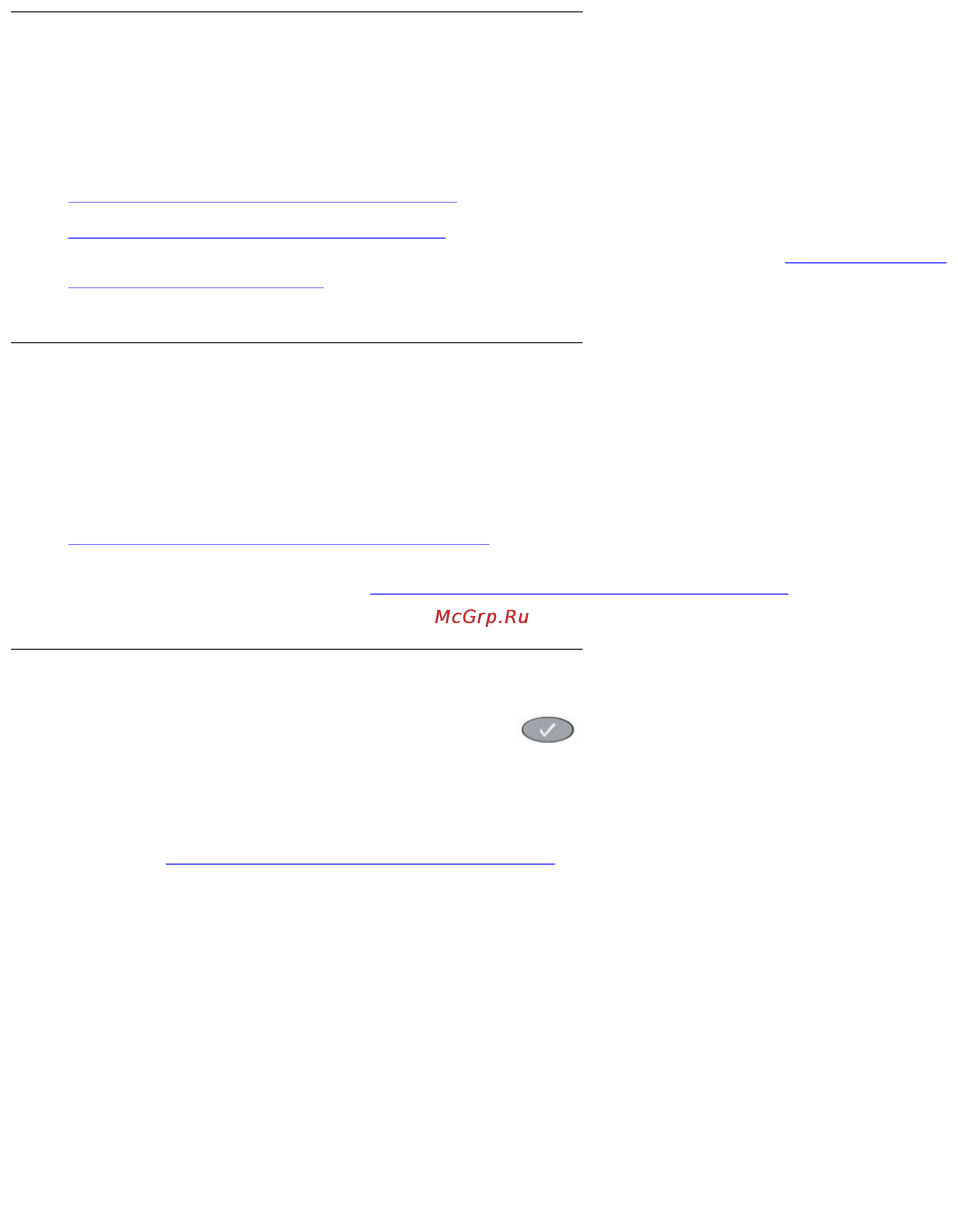 Avaya 4622SW [18/88] Call log application