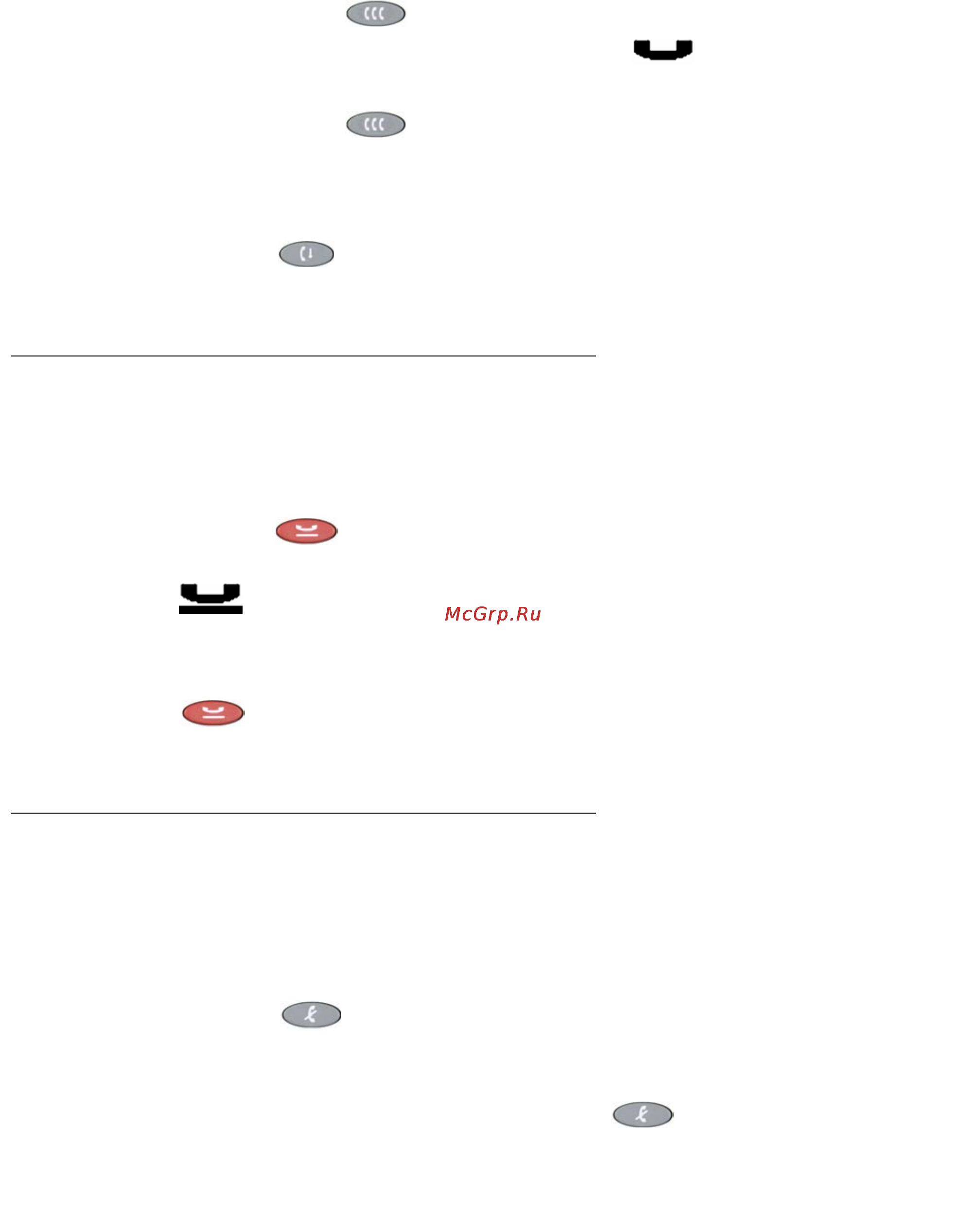 Avaya 4622SW [27/88] Adding a held call to the current call