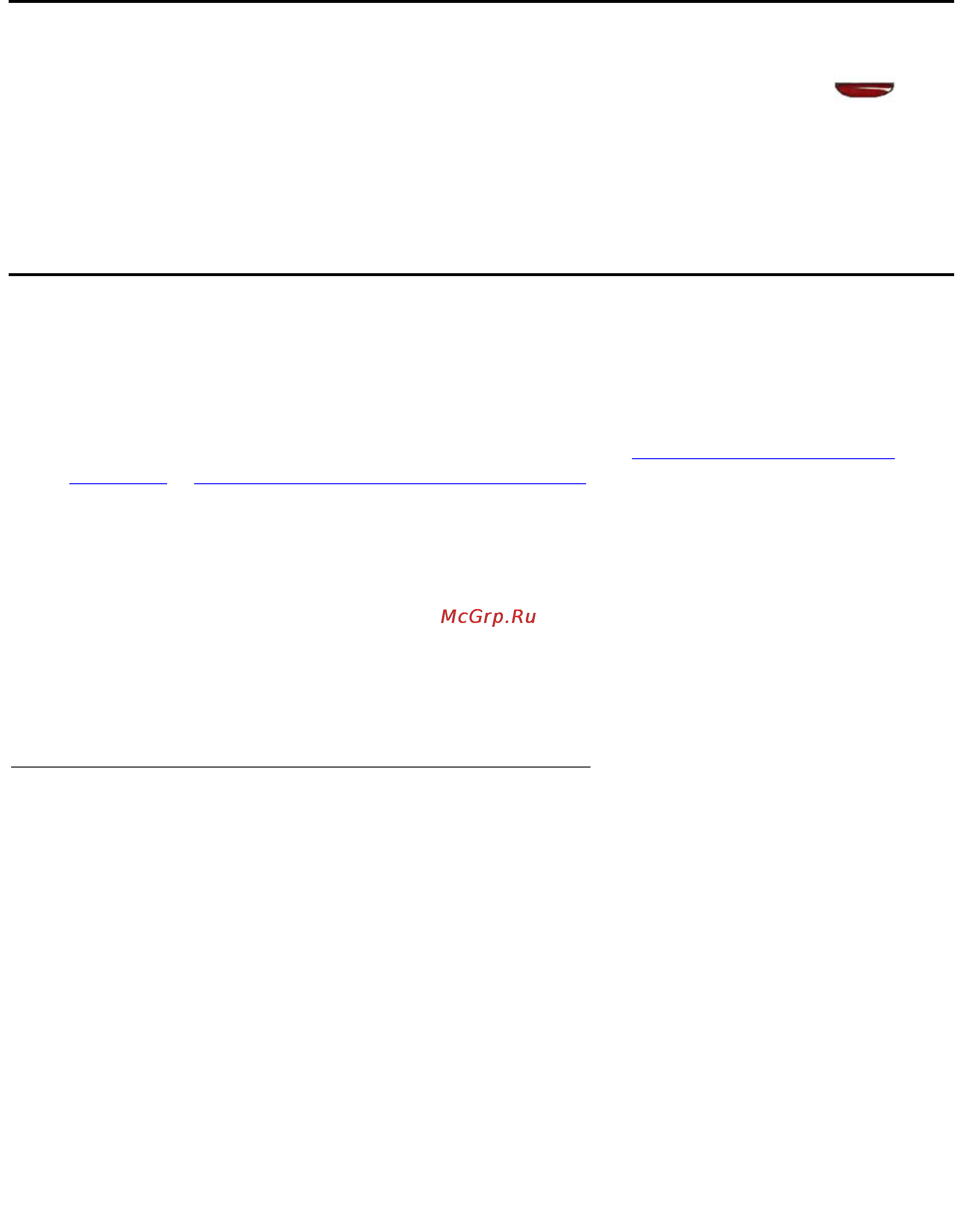 Avaya 4622SW [30/88] Extension entry