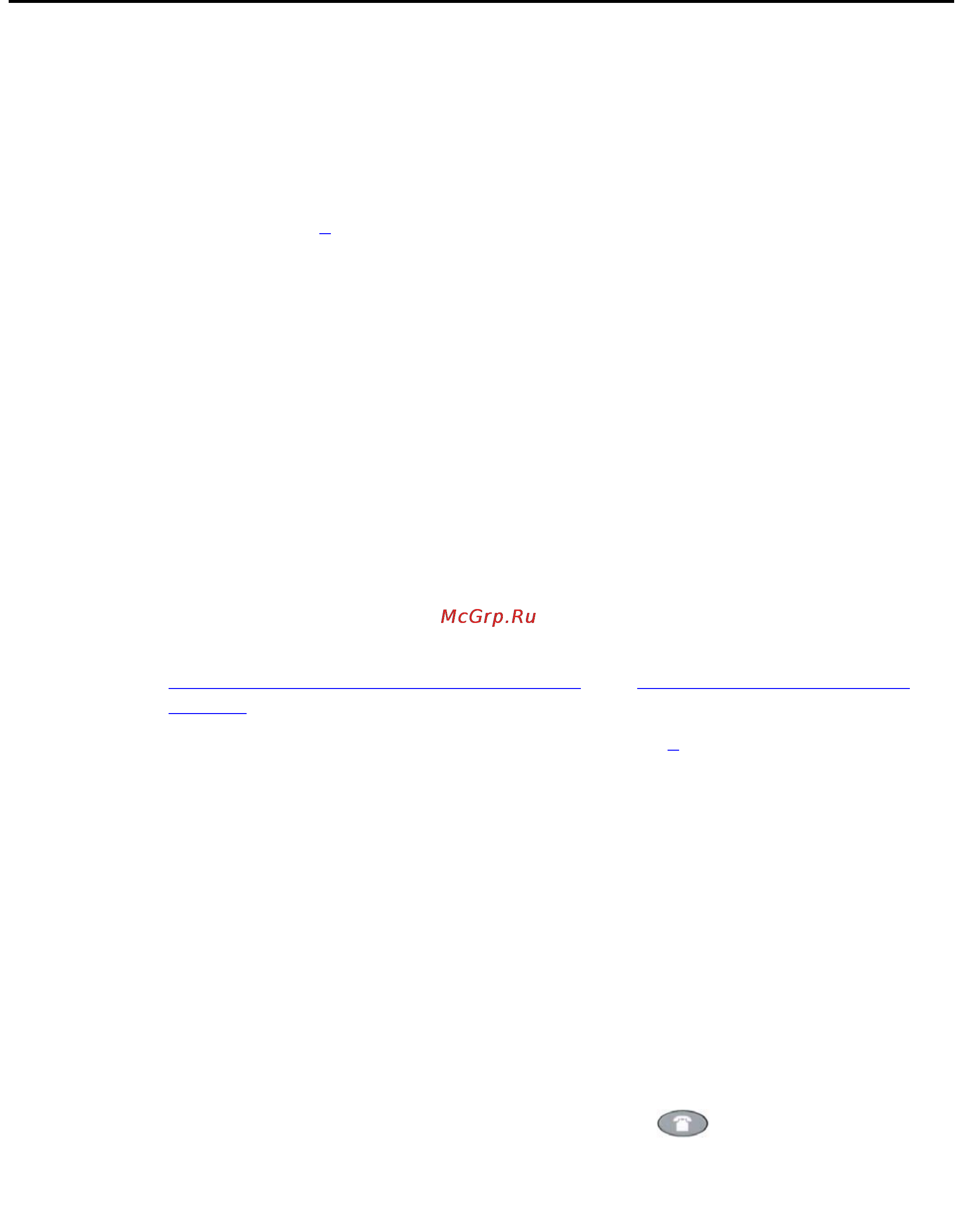 Avaya 4622SW [41/88] Adding a call log entry to a speed dial button