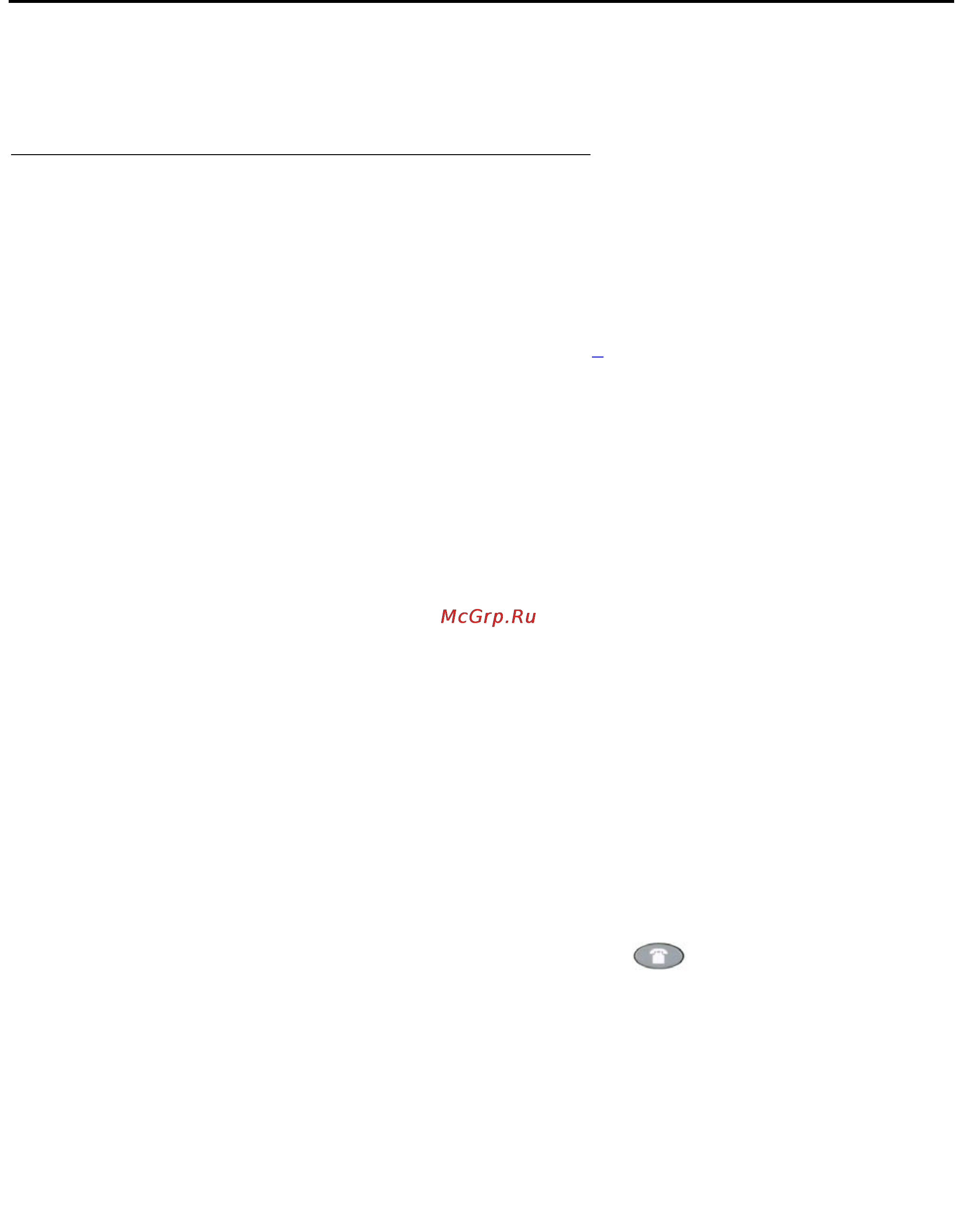 Avaya 4622SW [42/88] Deleting a single call log entry