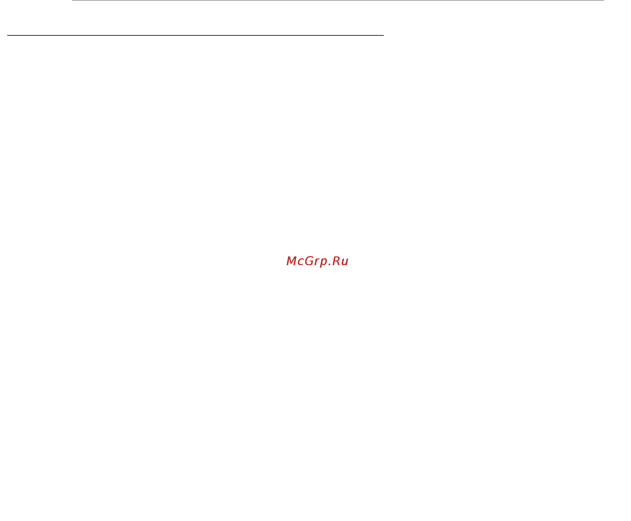 Avaya 4622SW [49/88] Entering characters using the dialpad