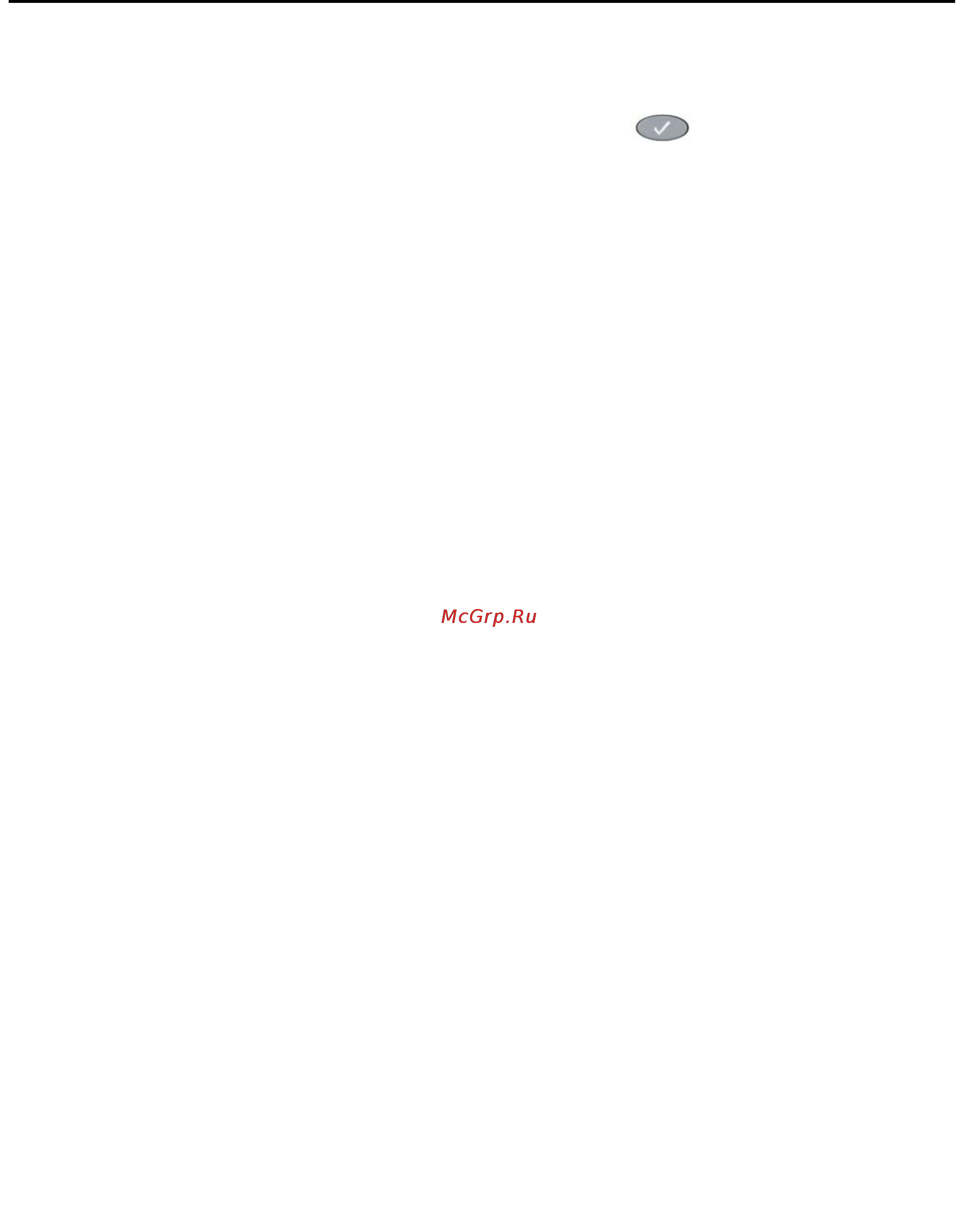 Avaya 4622SW [52/88] Accessing the options main menus