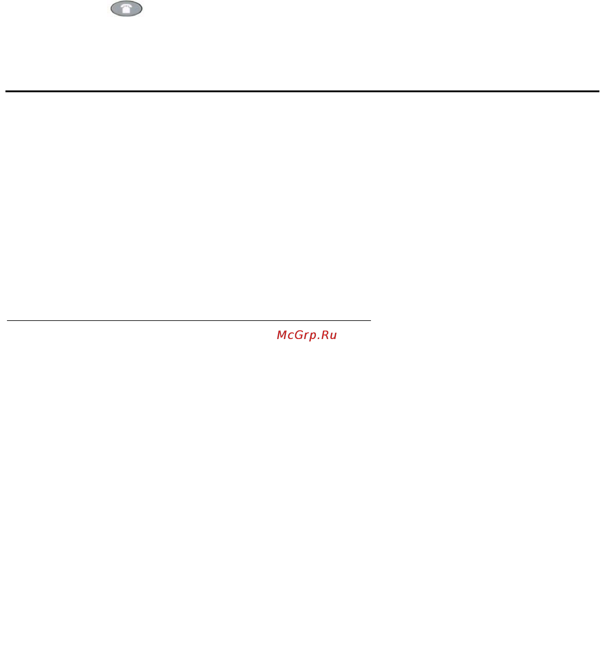 Avaya 4622SW [53/88] Application options