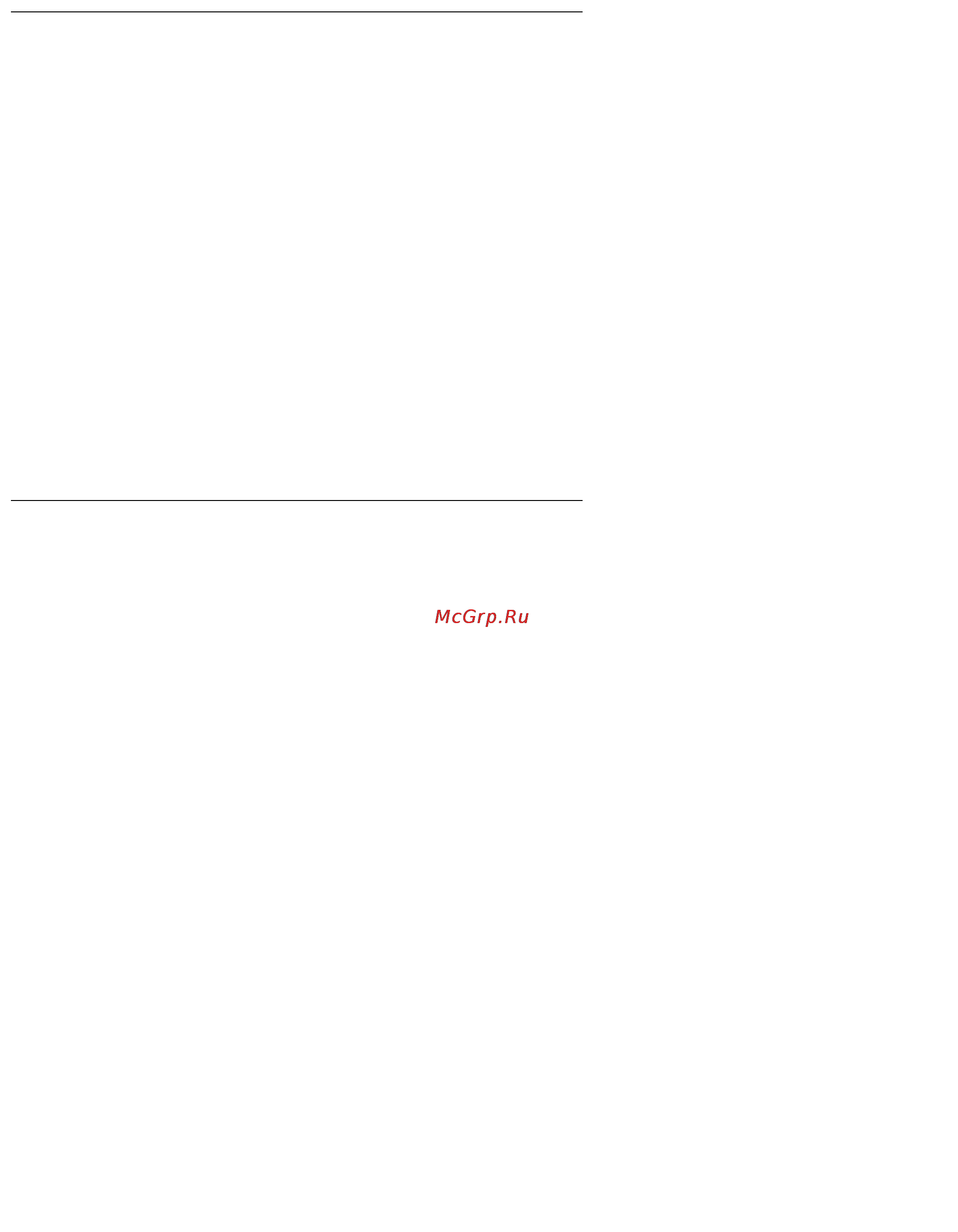 Avaya 4622SW [54/88] Setting the phone screen on answer option