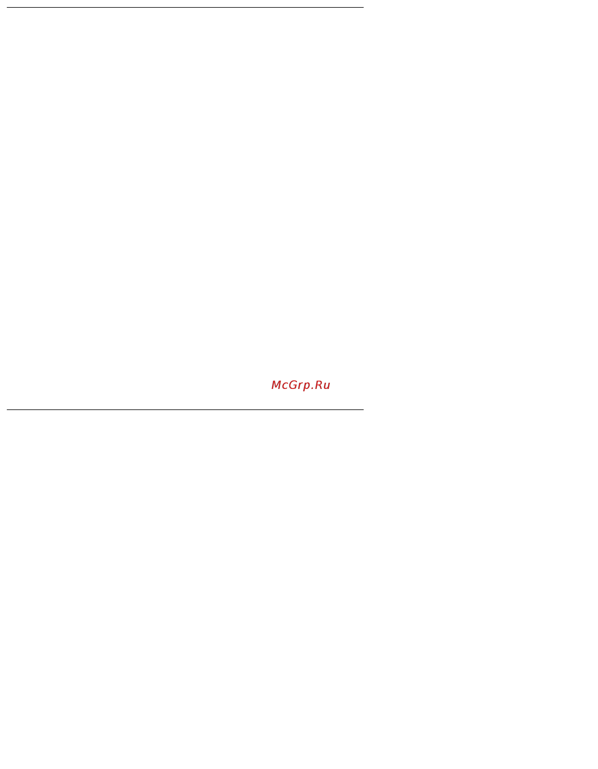 Avaya 4622SW [55/88] Setting the display call timers option