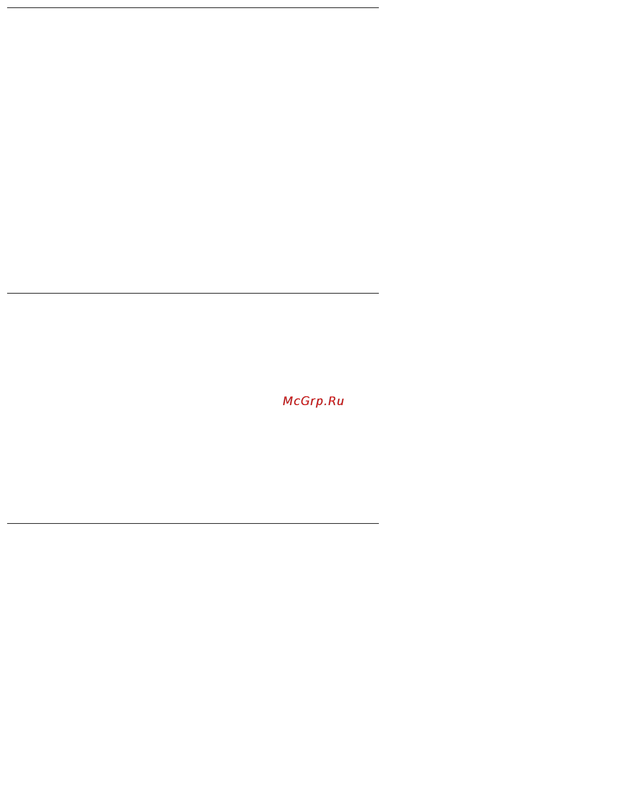 Avaya 4622SW [56/88] Setting the call appearance width