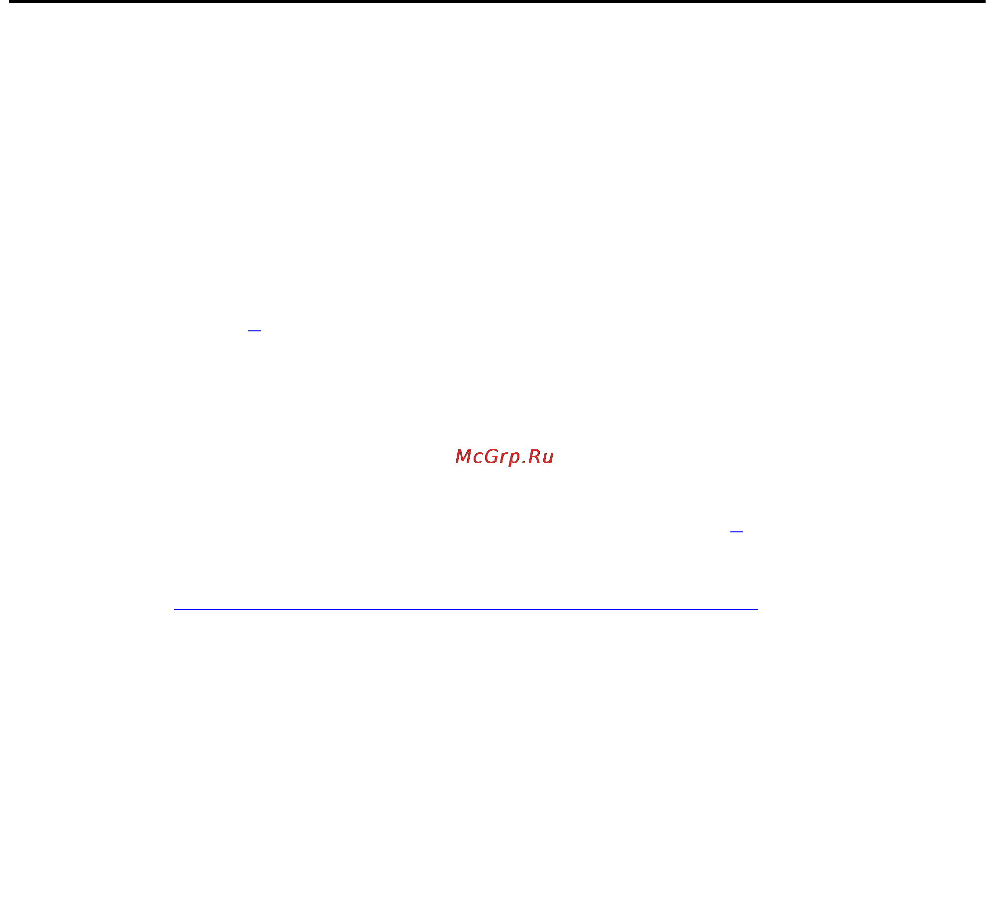 Avaya 4622SW [57/88] Personal ringing options