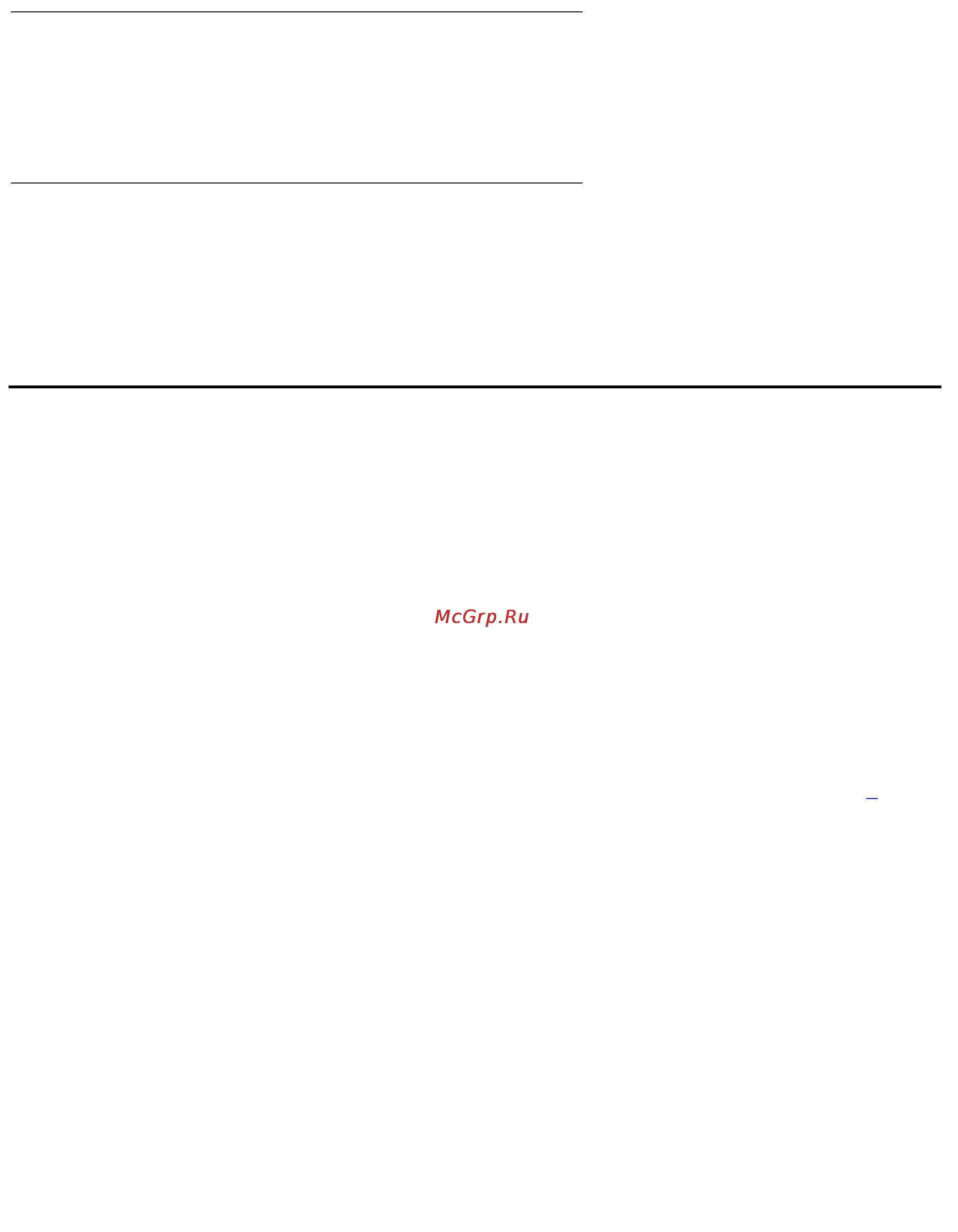 Avaya 4622SW [59/88] Viewing interface status