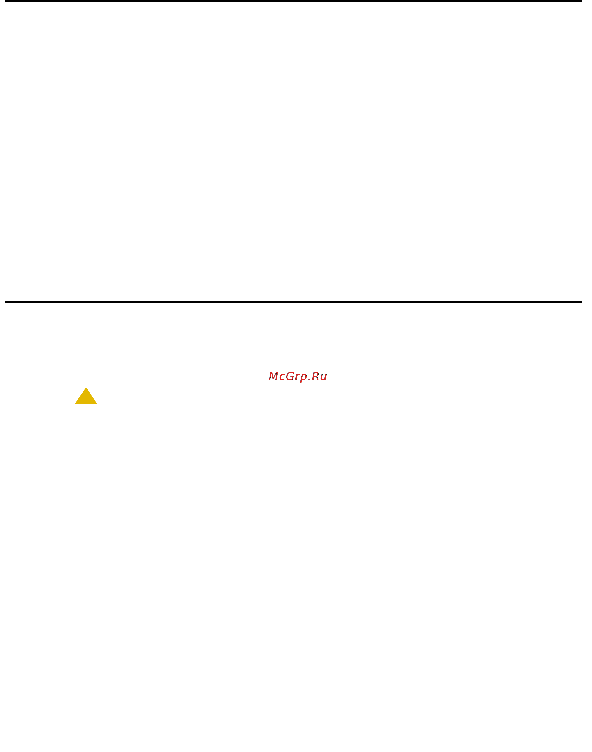 Avaya 4622SW [60/88] Viewing the network audio quality