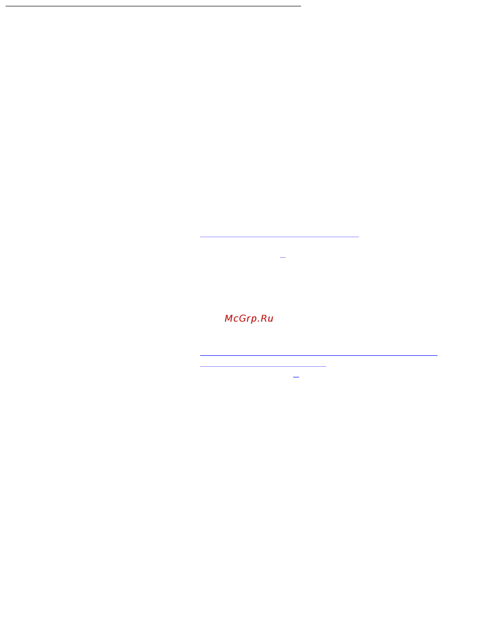 Avaya 4622SW [63/88] Setting the automatic backup option