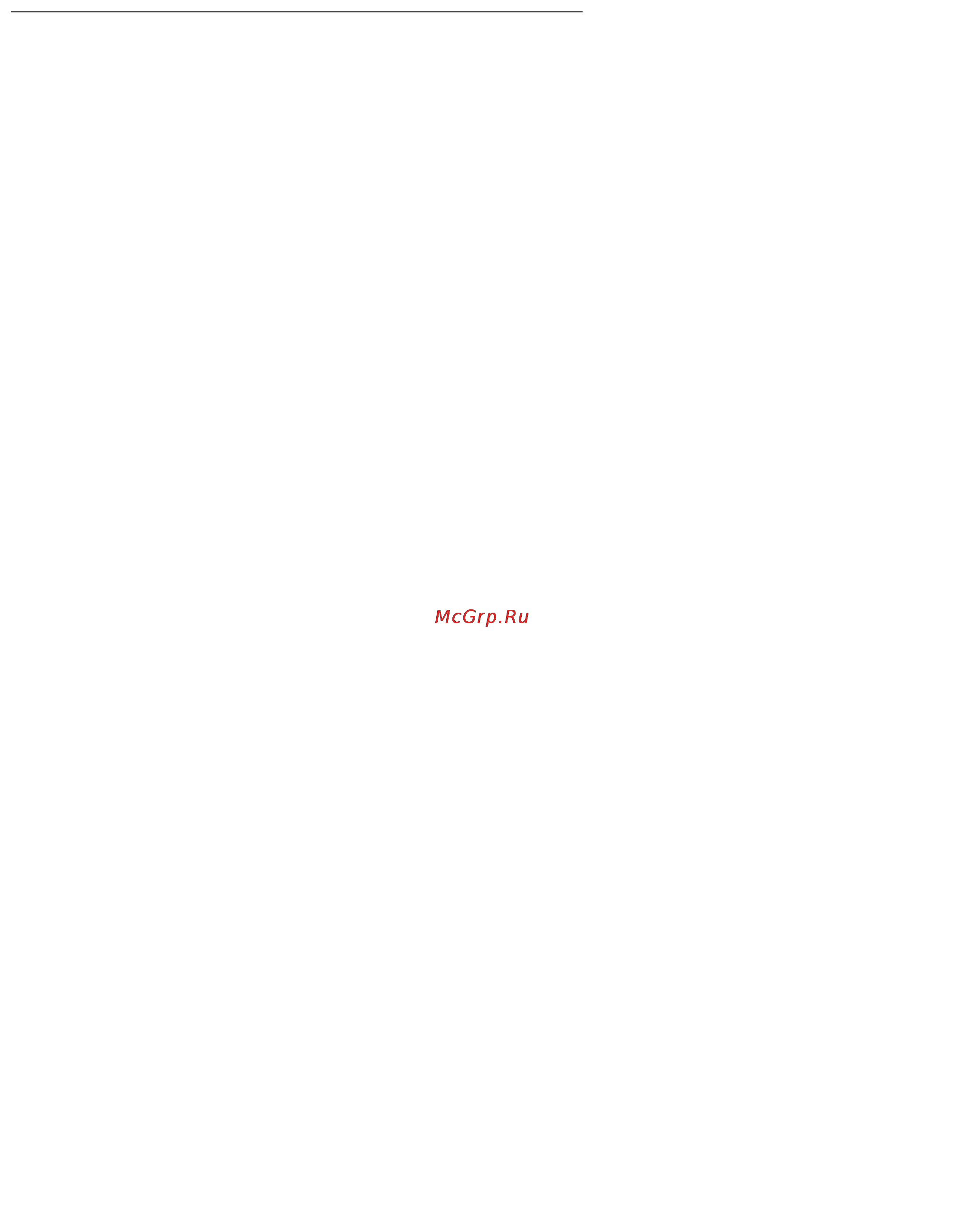 Avaya 4622SW [66/88] Setting a user id password and other ftp file transfer protocol options