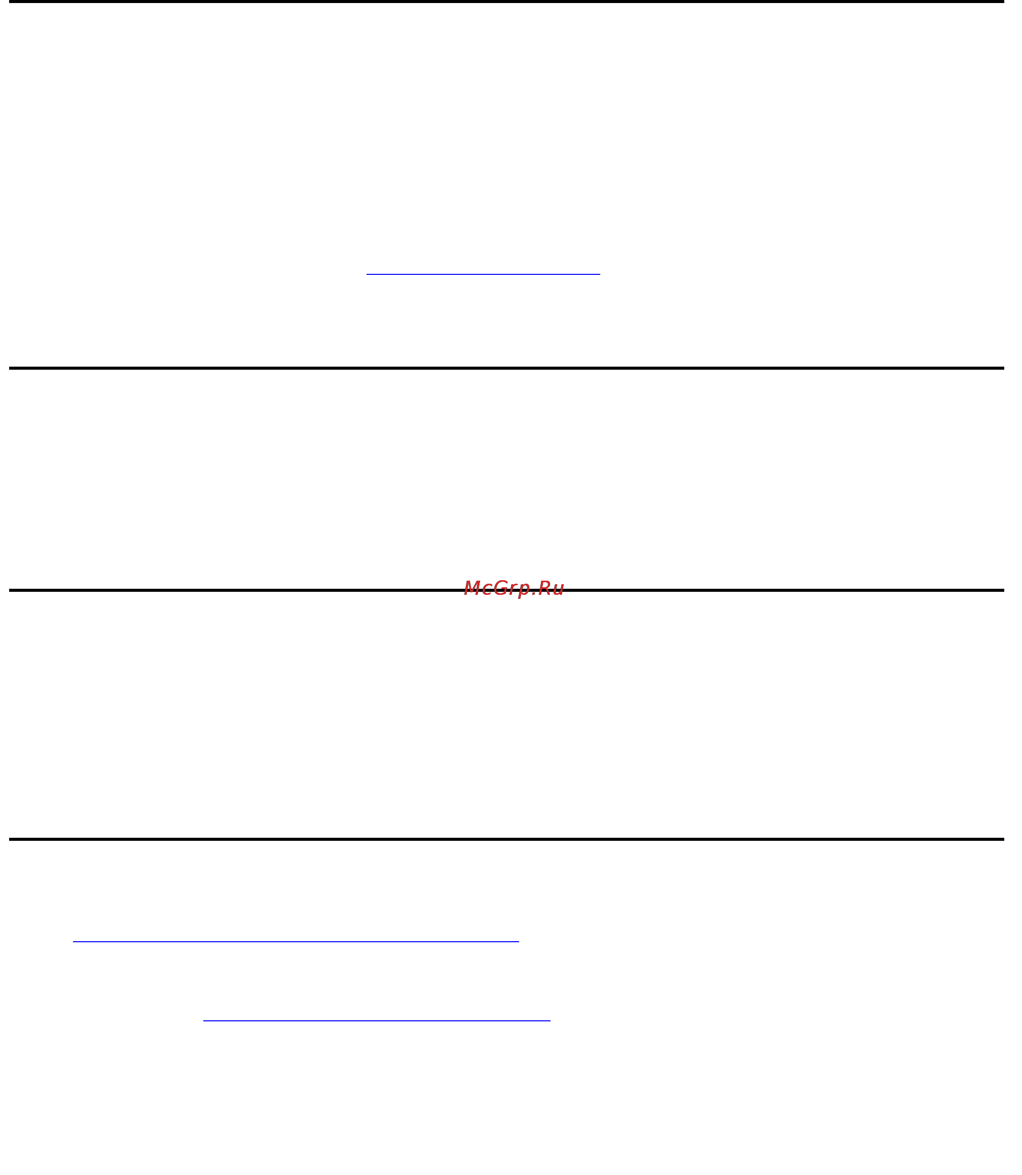 Avaya 4622SW [7/88] About this guide