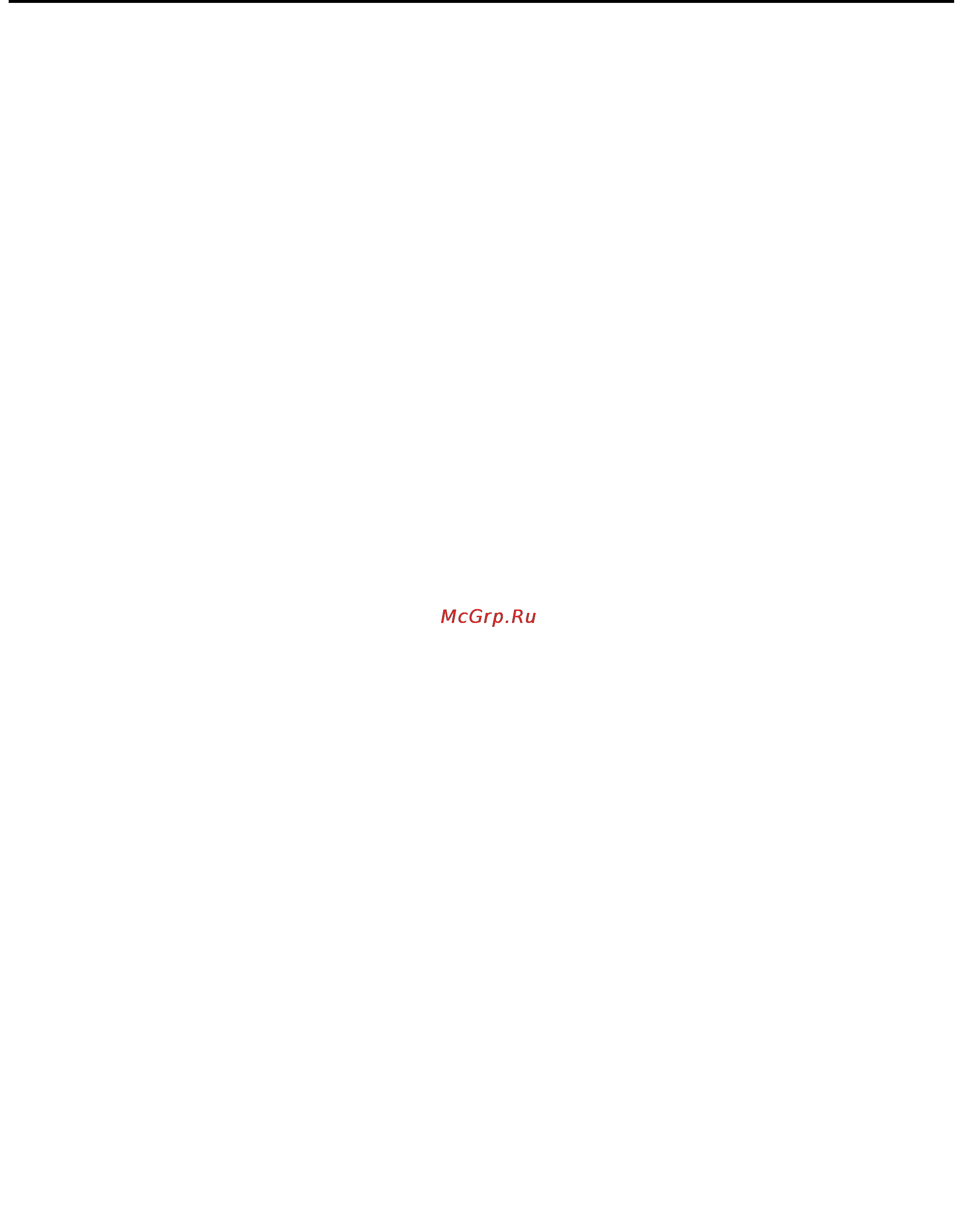 Avaya 4622SW [71/88] Selecting an alternate language