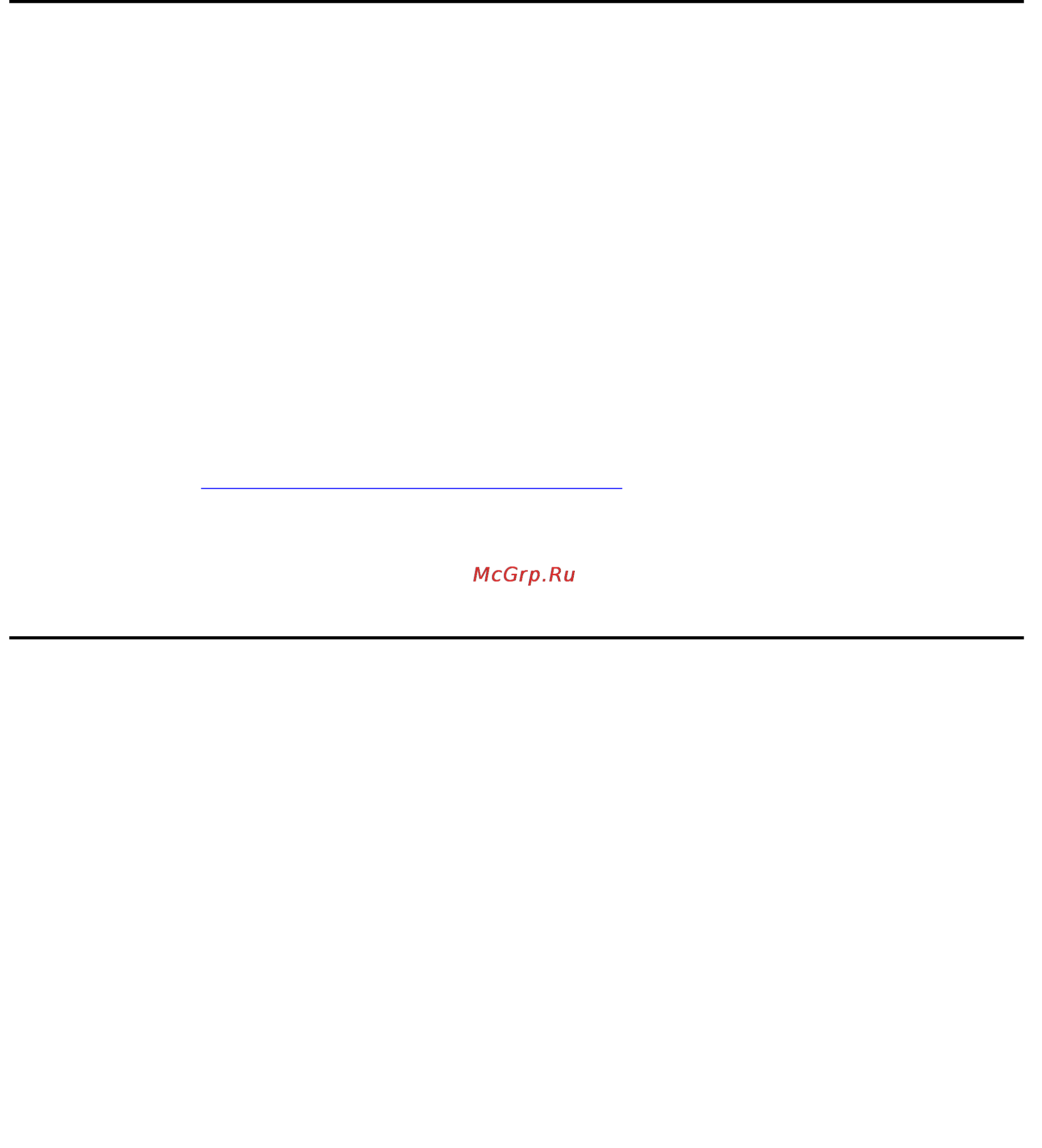 Avaya 4622SW [75/88] Chapter 8 telephone management and troubleshooting