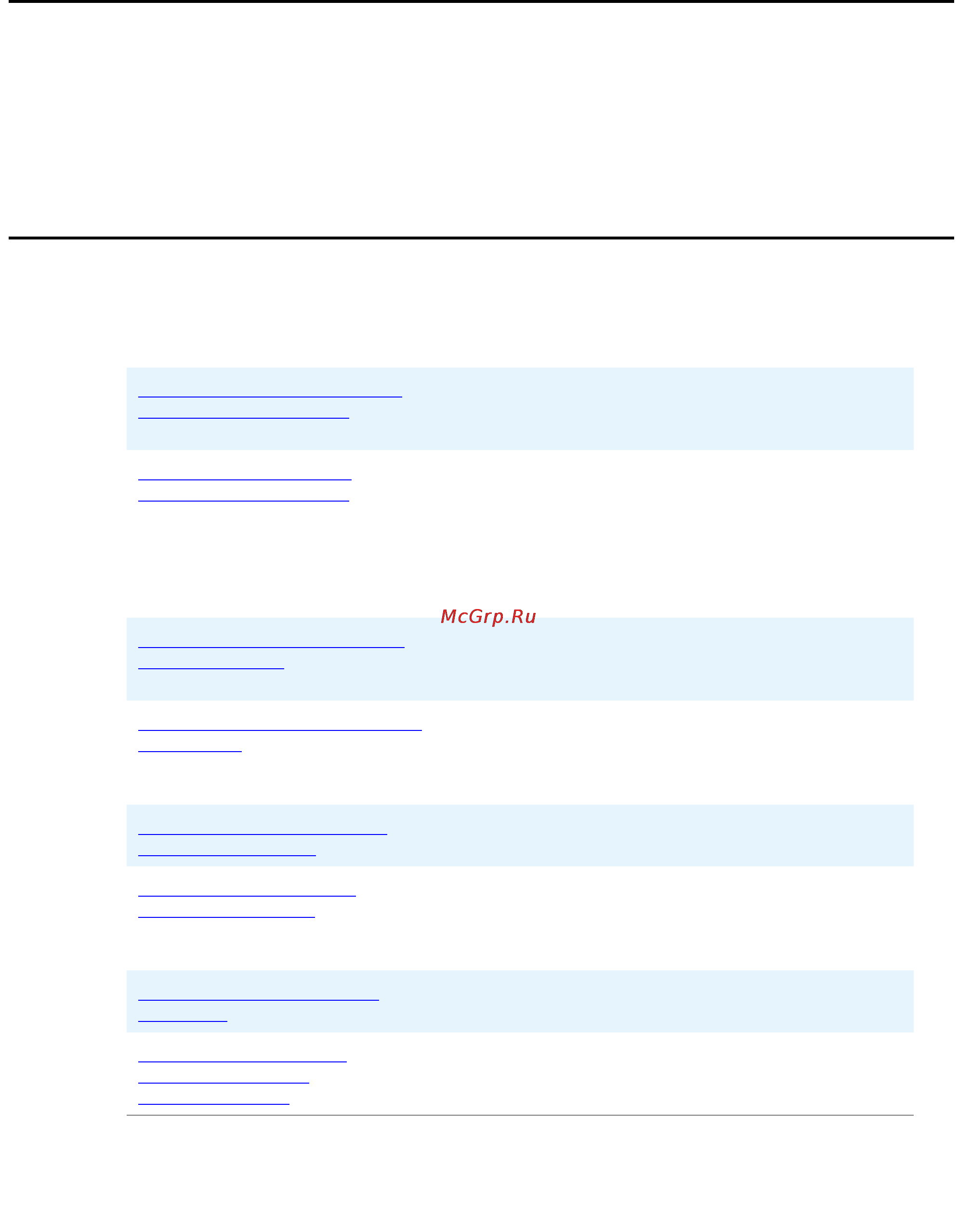 Avaya 4622SW [8/88] How to use this document