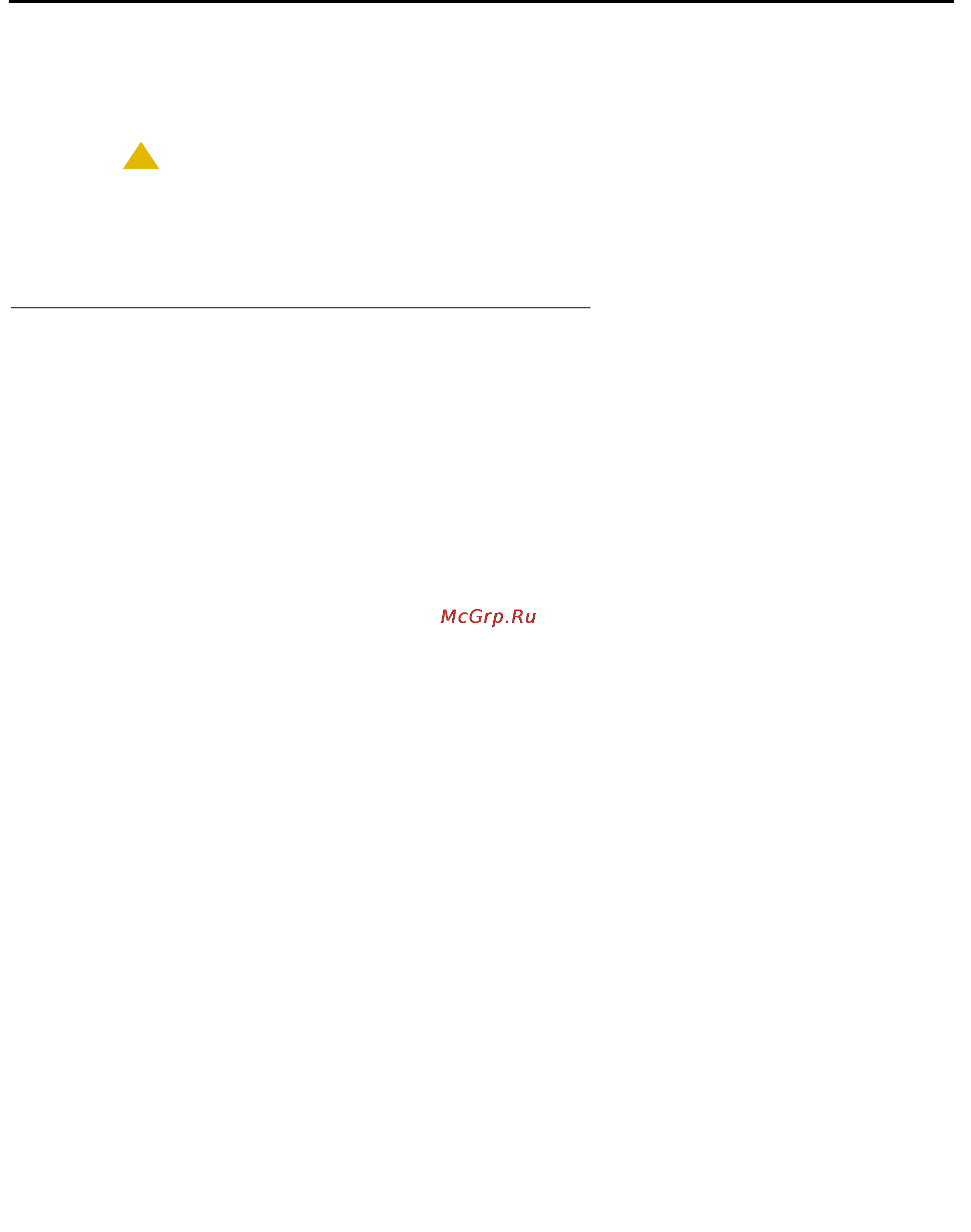 Avaya 4622SW [82/88] Resetting and power cycling the ip telephone