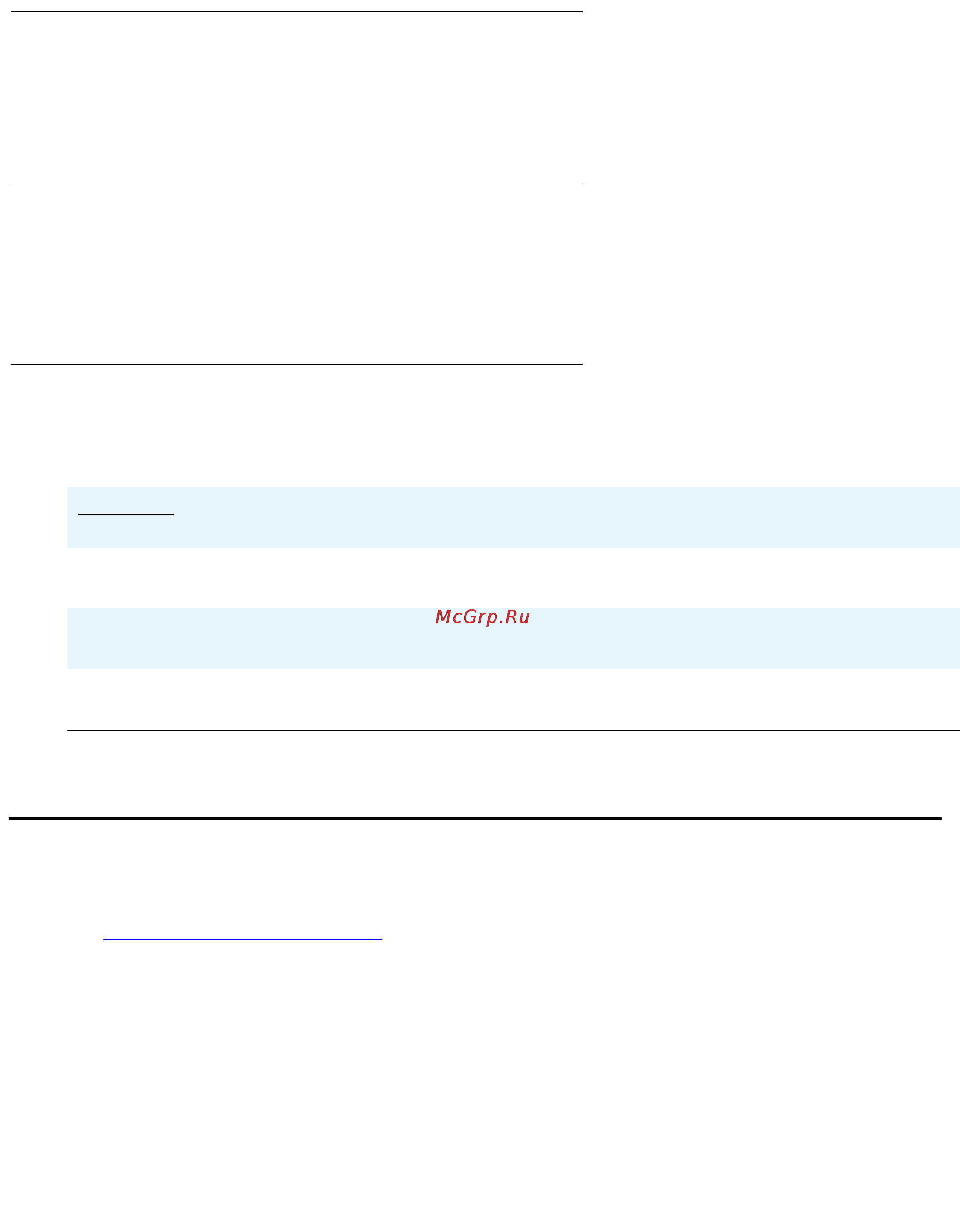 Avaya 4622SW [9/88] Conventions used