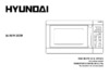Hyundai H-MW1030 Инструкция по эксплуатации