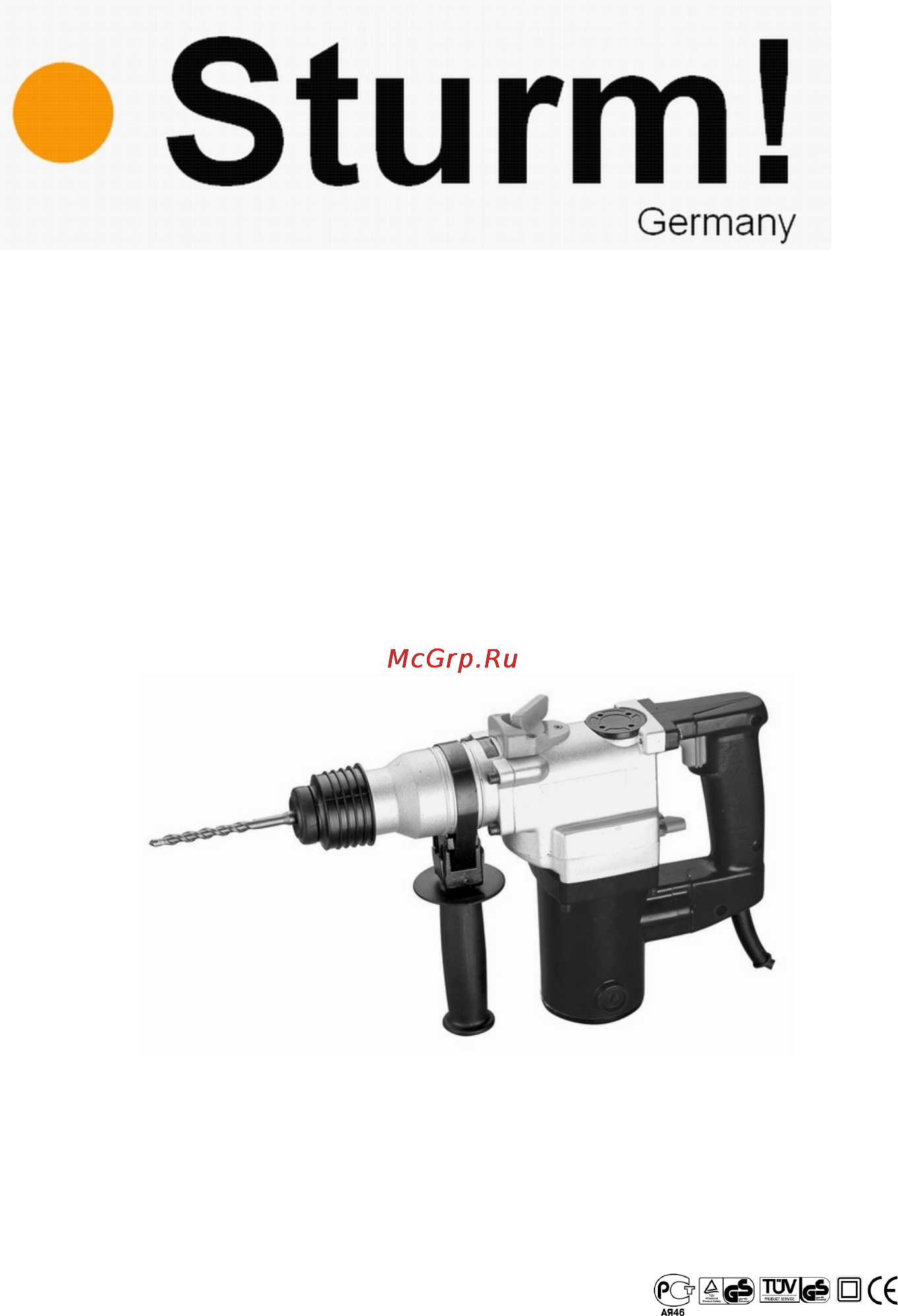 Sturm RH2585E Инструкция по эксплуатации онлайн