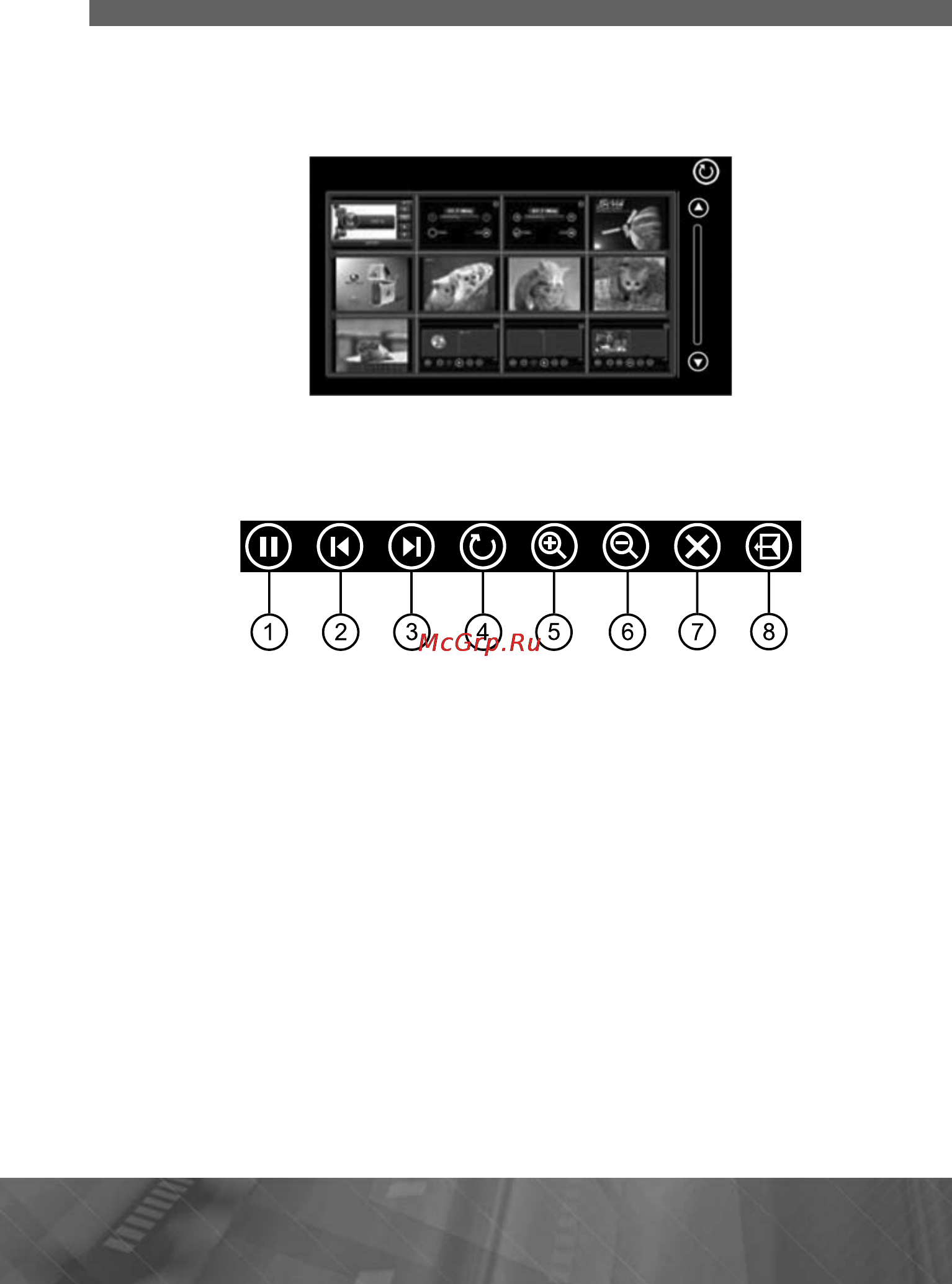 Prology iMap-407A Инструкция по эксплуатации онлайн [24/33] 5832
