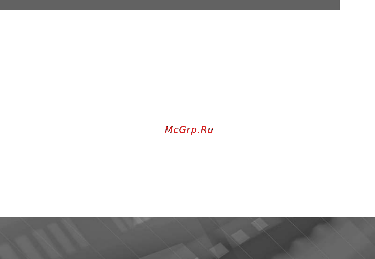 Prology iMap-407A Инструкция по эксплуатации онлайн [3/33] 5832