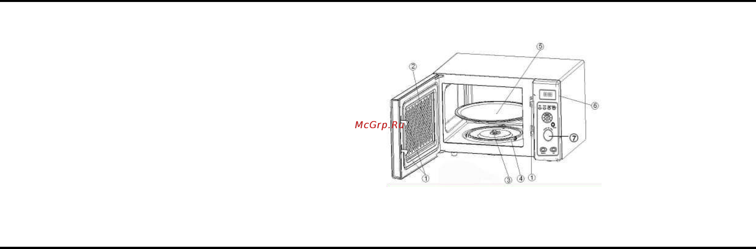 Hyundai H-MW1025 [2/20] Description